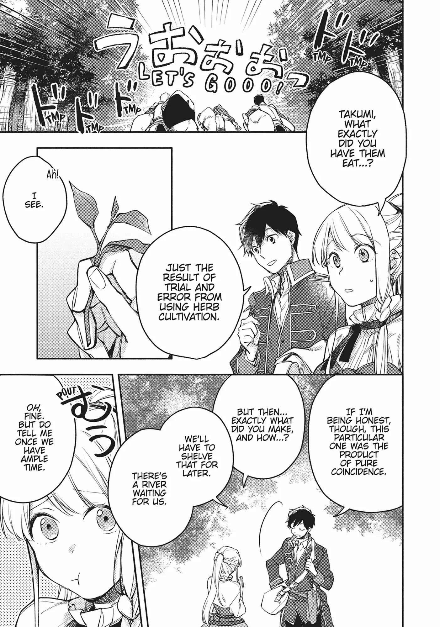 When I moved to another world, my dog became the strongest ~ When Silver Fenrir and I started living in another world ~ Chapter 13 — Page 7