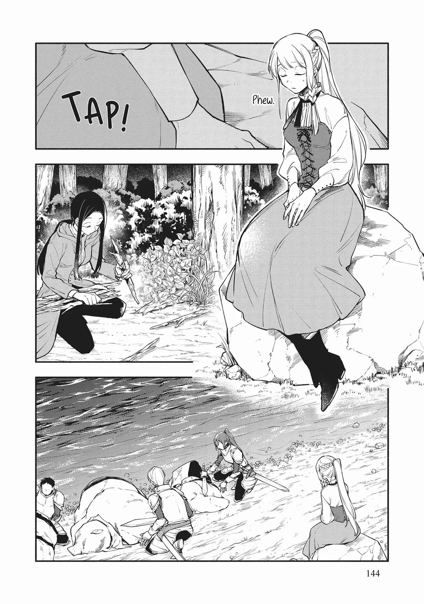 When I moved to another world, my dog became the strongest ~ When Silver Fenrir and I started living in another world ~ Chapter 13 — Page 10