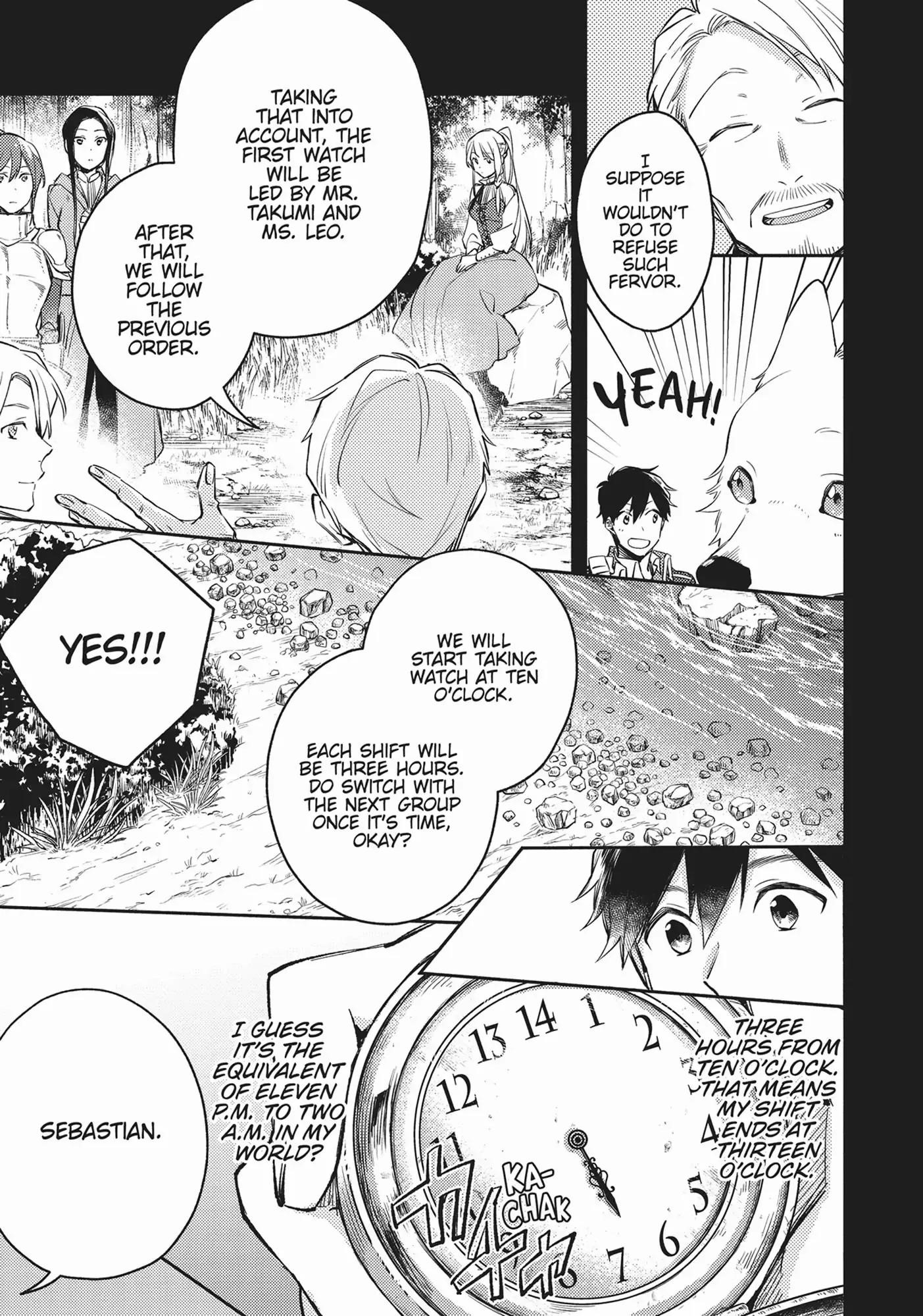 When I moved to another world, my dog became the strongest ~ When Silver Fenrir and I started living in another world ~ Chapter 13 — Page 17