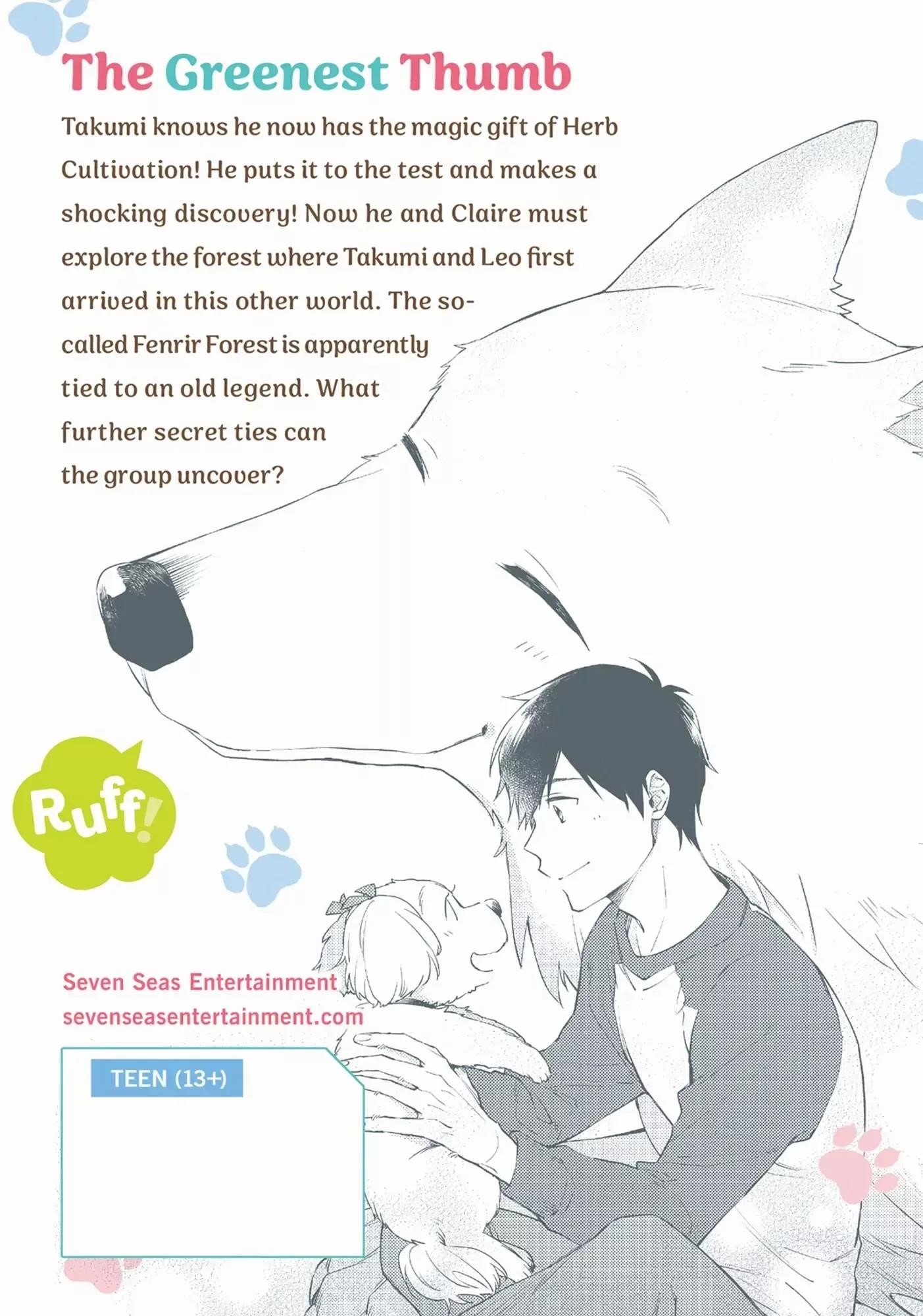 When I moved to another world, my dog became the strongest ~ When Silver Fenrir and I started living in another world ~ Chapter 13 — Page 27