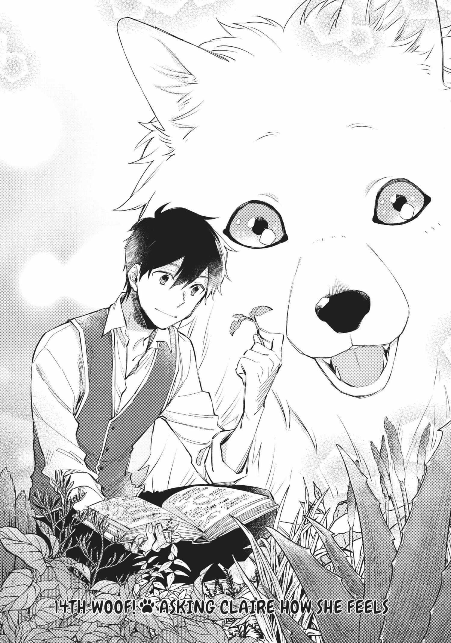When I moved to another world, my dog became the strongest ~ When Silver Fenrir and I started living in another world ~ Chapter 14 — Page 4