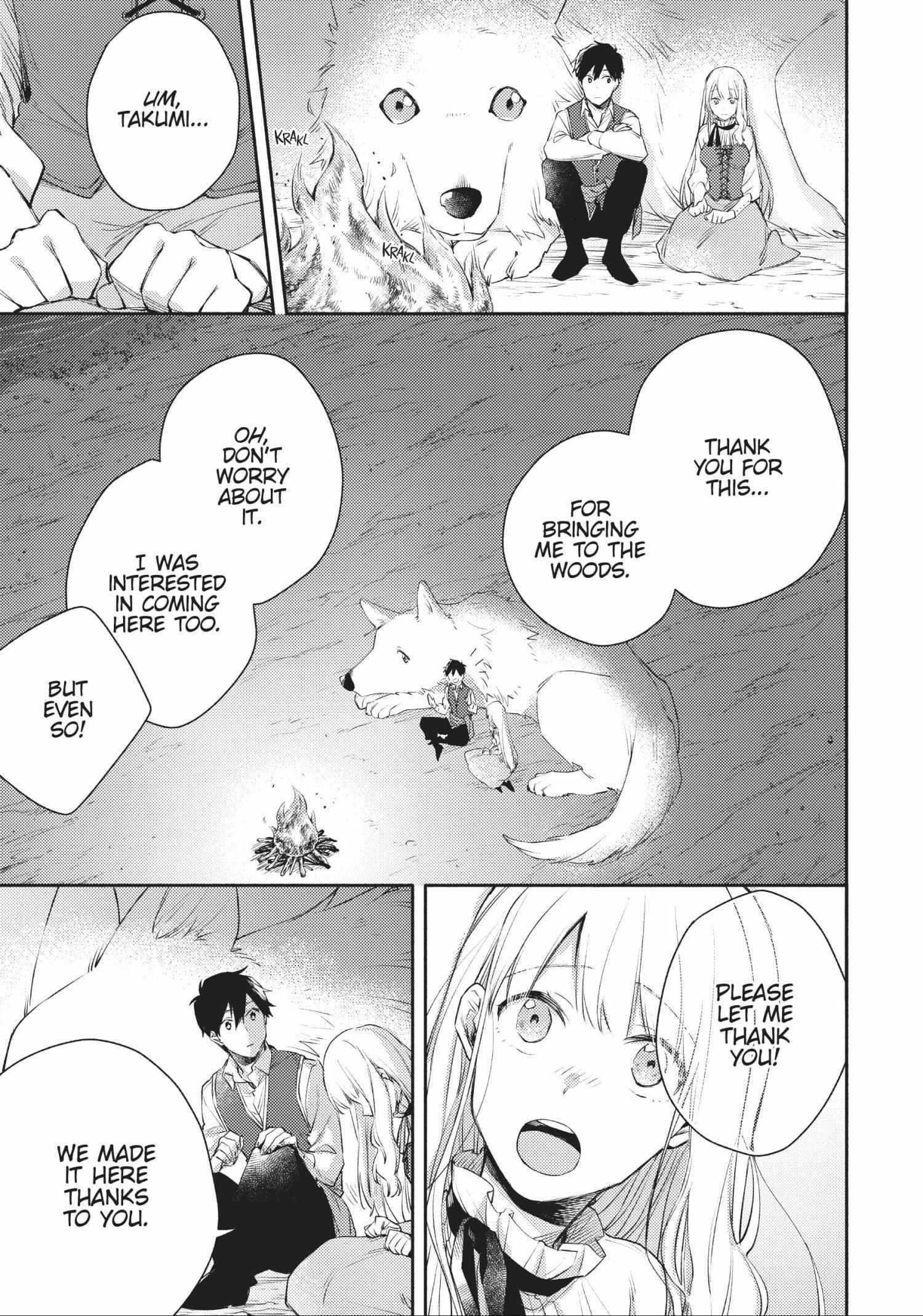 When I moved to another world, my dog became the strongest ~ When Silver Fenrir and I started living in another world ~ Chapter 14 — Page 6