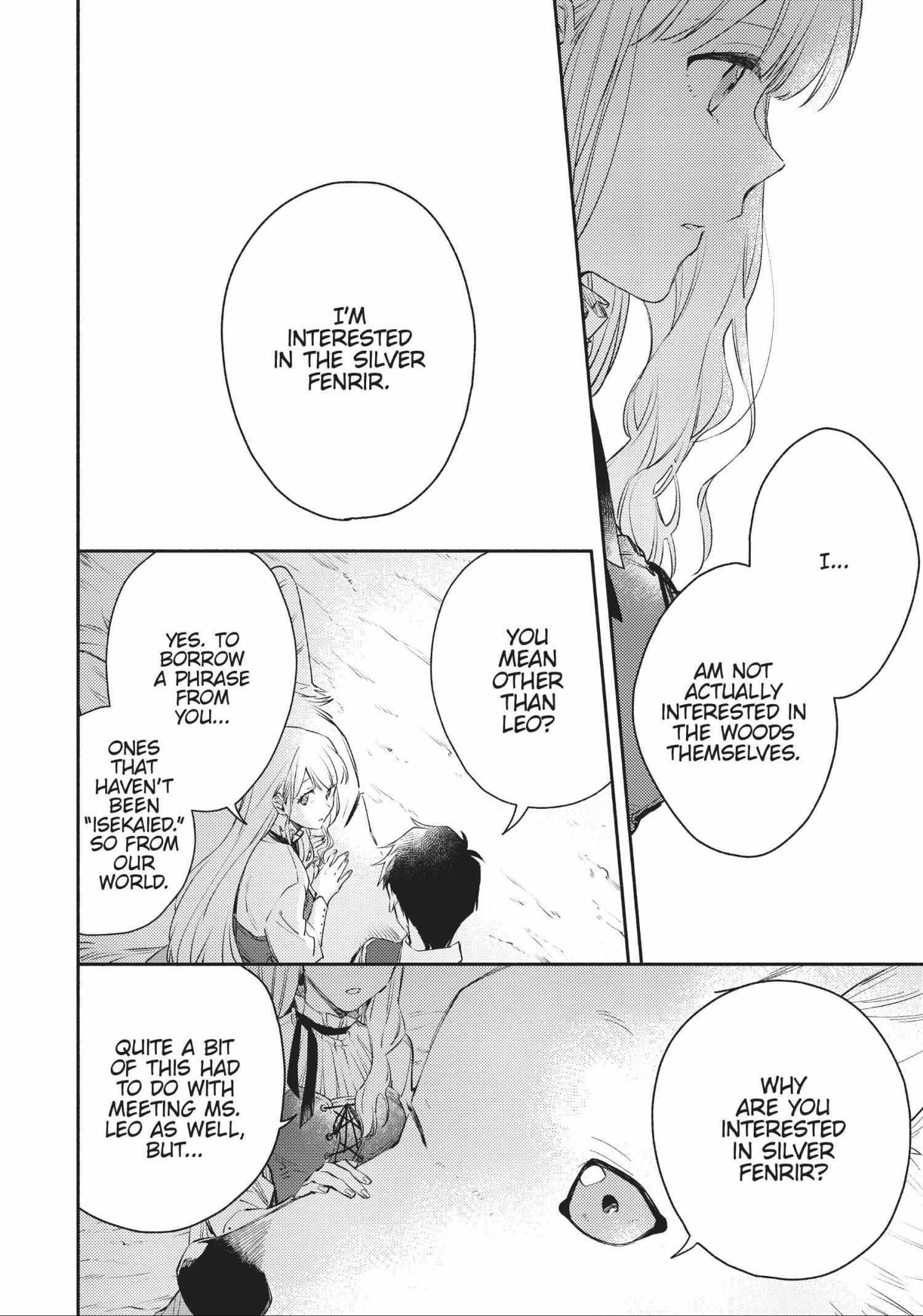 When I moved to another world, my dog became the strongest ~ When Silver Fenrir and I started living in another world ~ Chapter 14 — Page 15