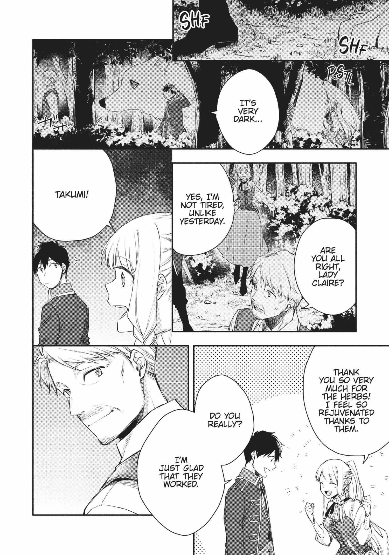 When I moved to another world, my dog became the strongest ~ When Silver Fenrir and I started living in another world ~ Chapter 15 — Page 10