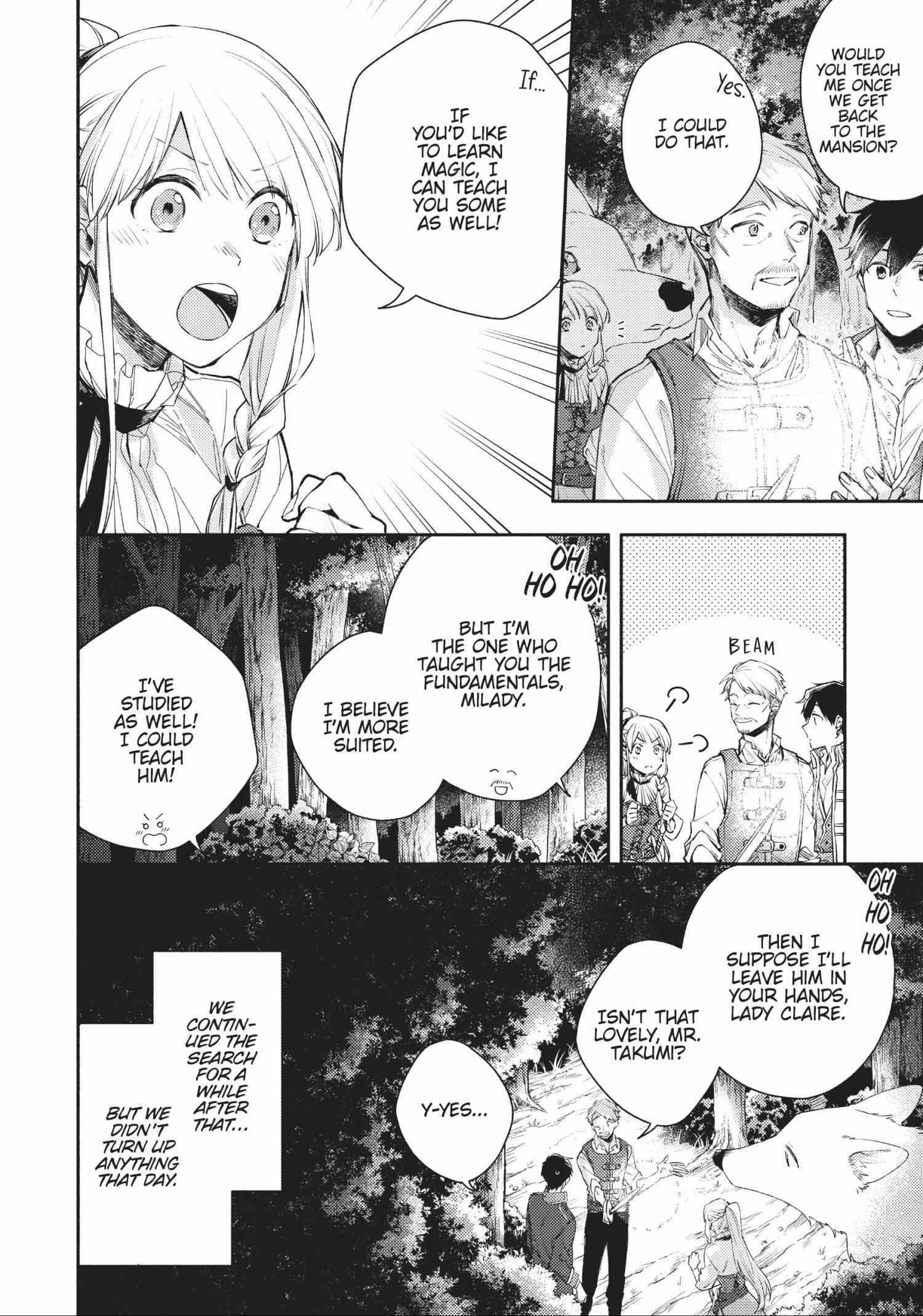 When I moved to another world, my dog became the strongest ~ When Silver Fenrir and I started living in another world ~ Chapter 15 — Page 12