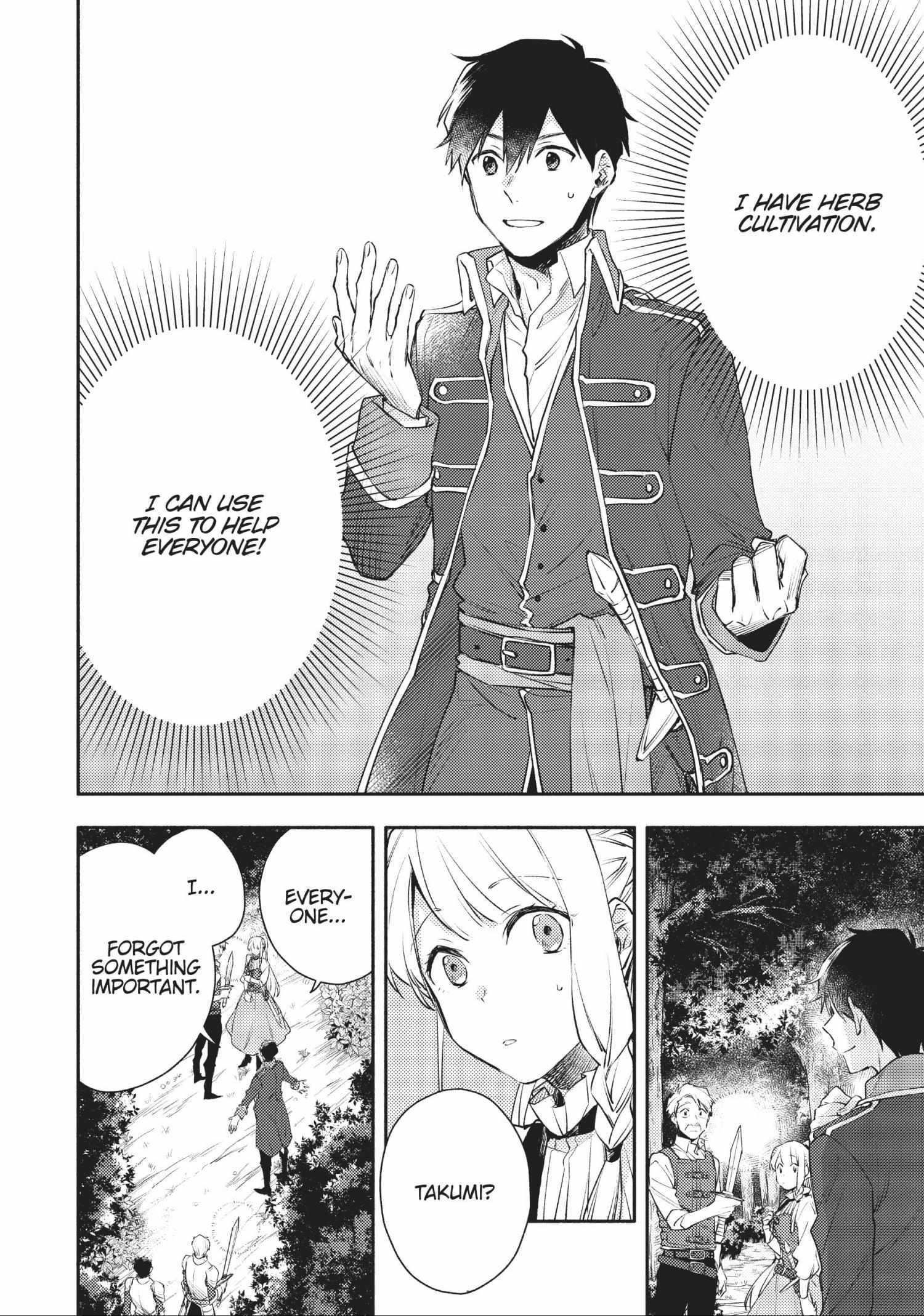 When I moved to another world, my dog became the strongest ~ When Silver Fenrir and I started living in another world ~ Chapter 16 — Page 2