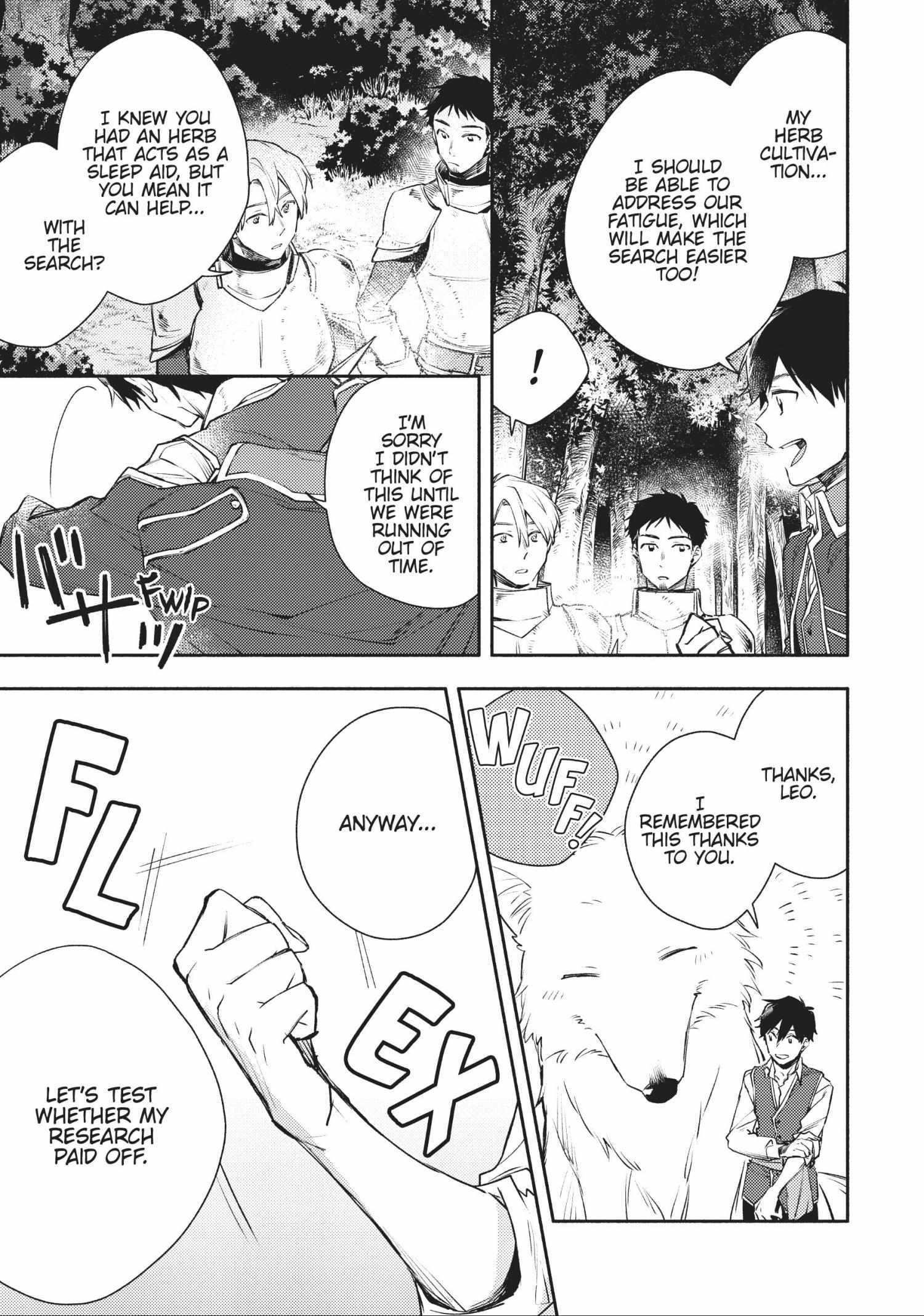 When I moved to another world, my dog became the strongest ~ When Silver Fenrir and I started living in another world ~ Chapter 16 — Page 3