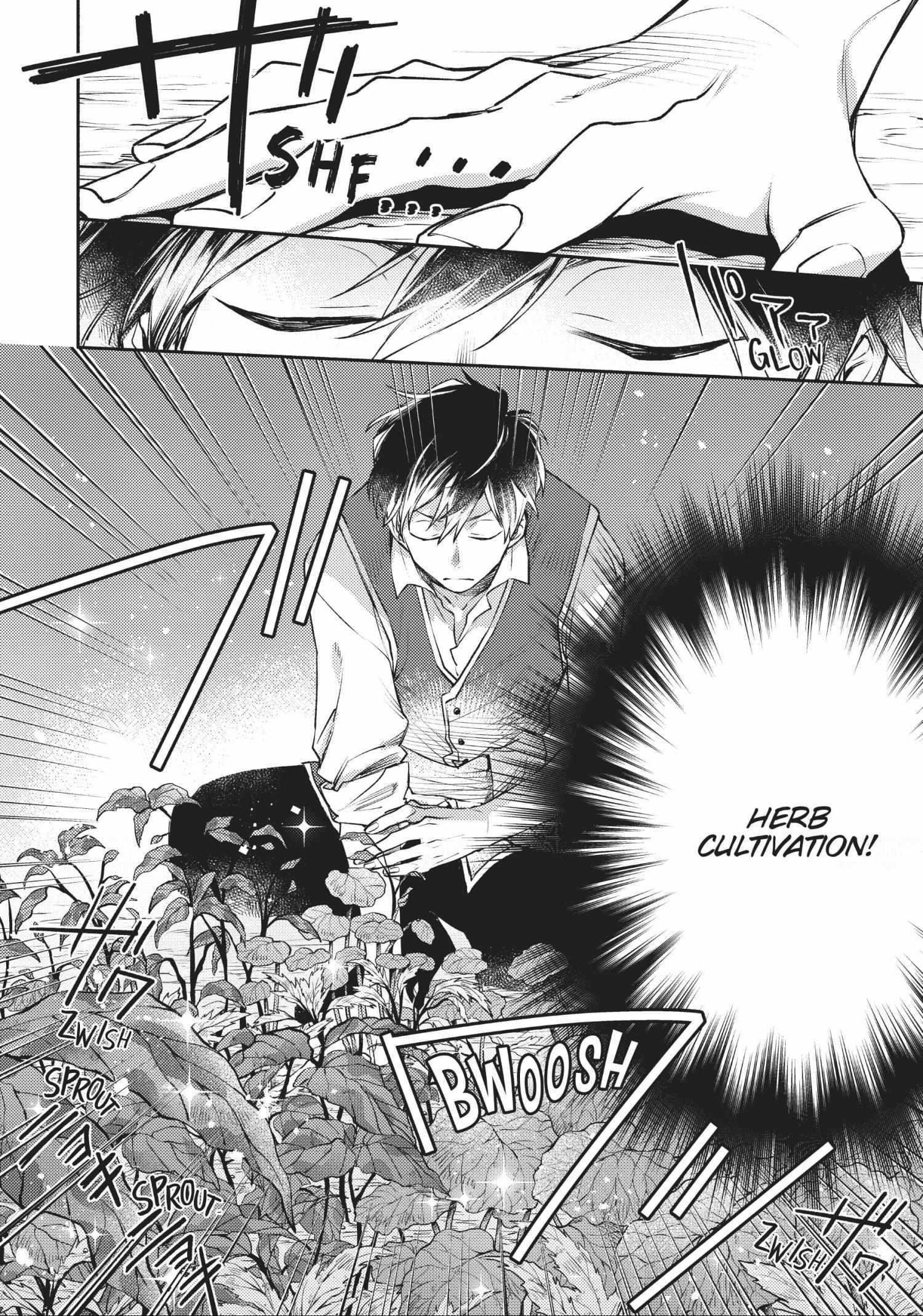 When I moved to another world, my dog became the strongest ~ When Silver Fenrir and I started living in another world ~ Chapter 16 — Page 4