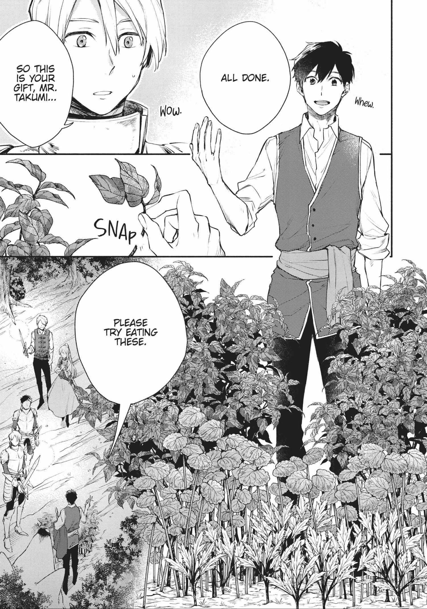 When I moved to another world, my dog became the strongest ~ When Silver Fenrir and I started living in another world ~ Chapter 16 — Page 5