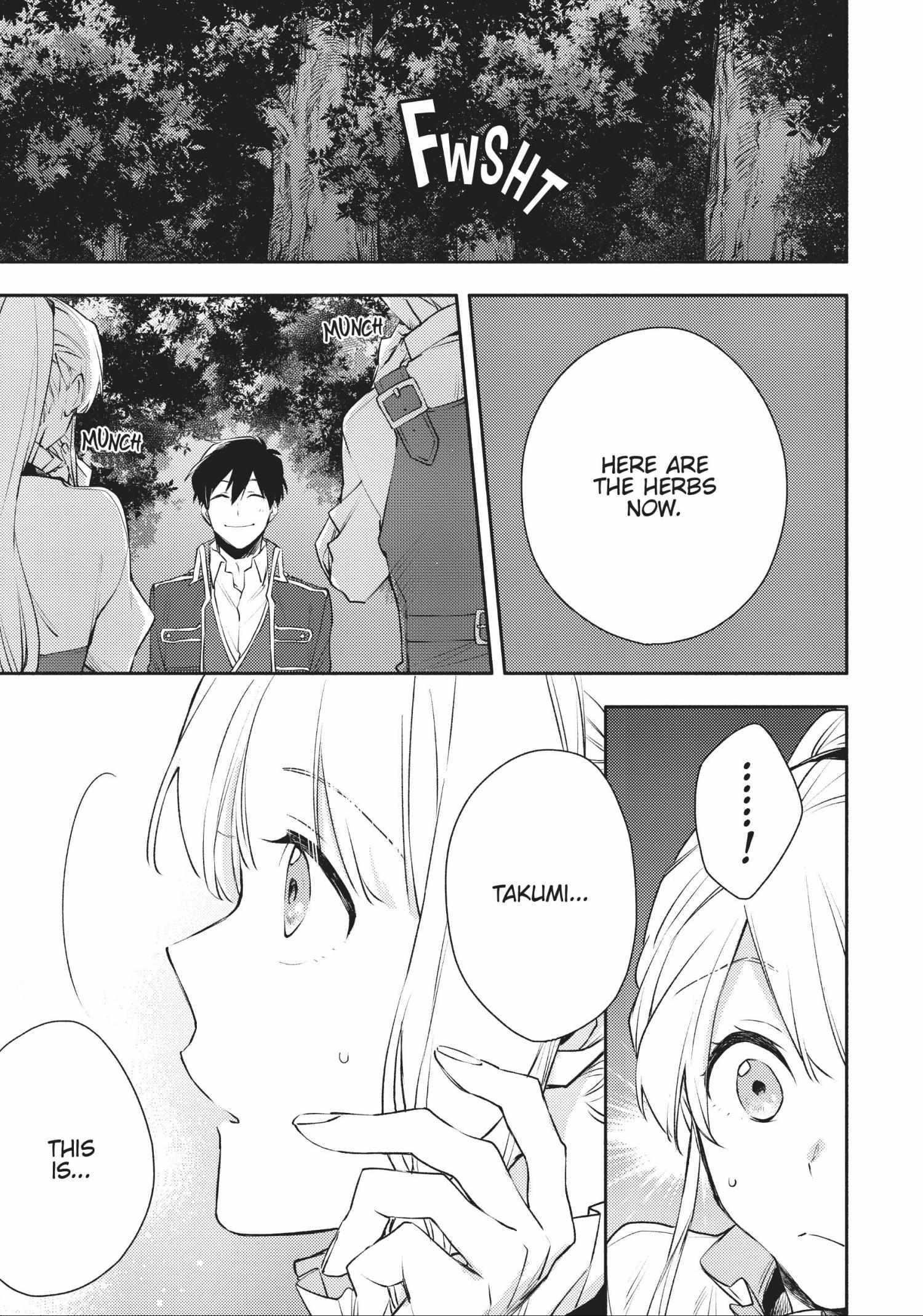 When I moved to another world, my dog became the strongest ~ When Silver Fenrir and I started living in another world ~ Chapter 16 — Page 7