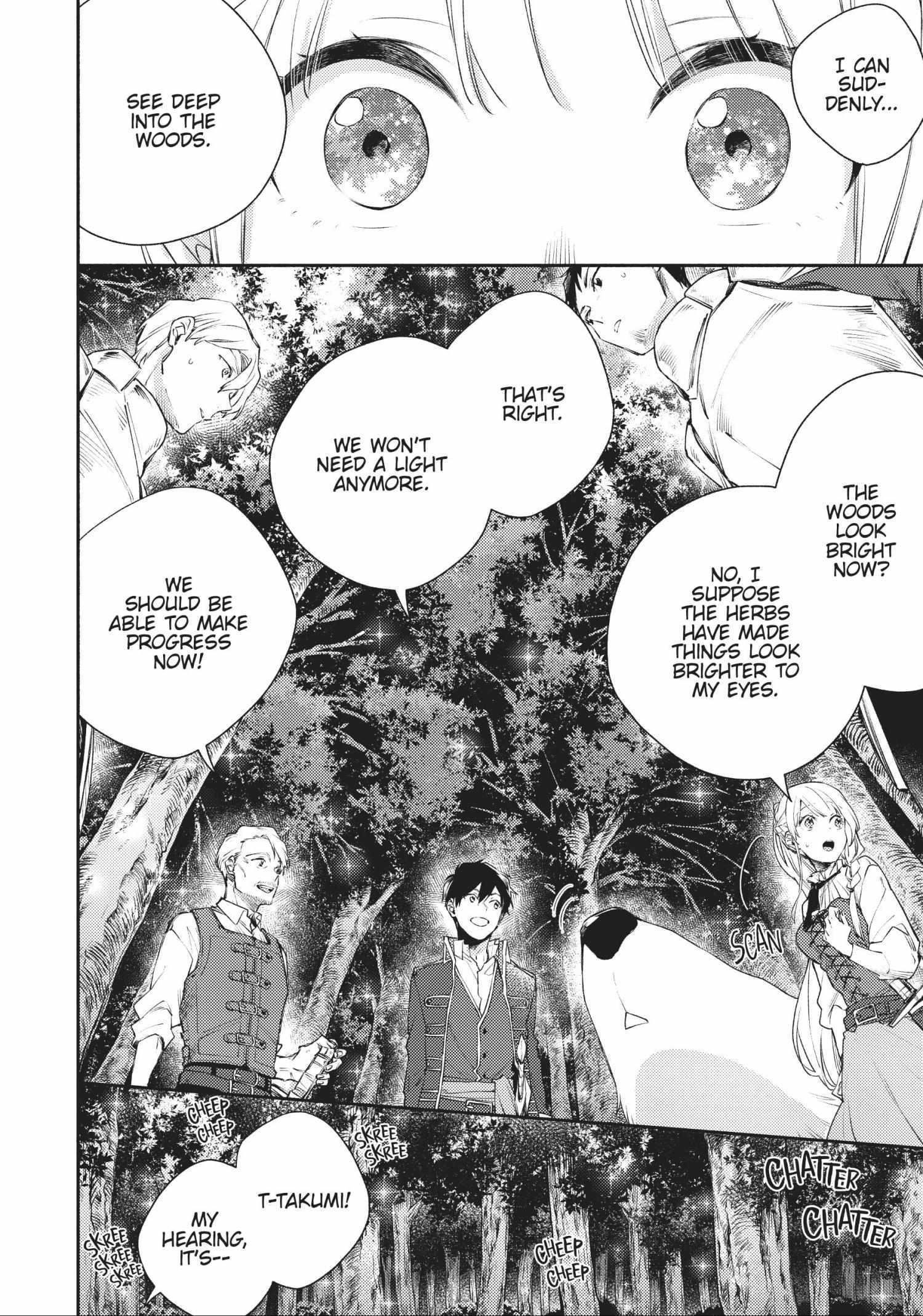When I moved to another world, my dog became the strongest ~ When Silver Fenrir and I started living in another world ~ Chapter 16 — Page 8