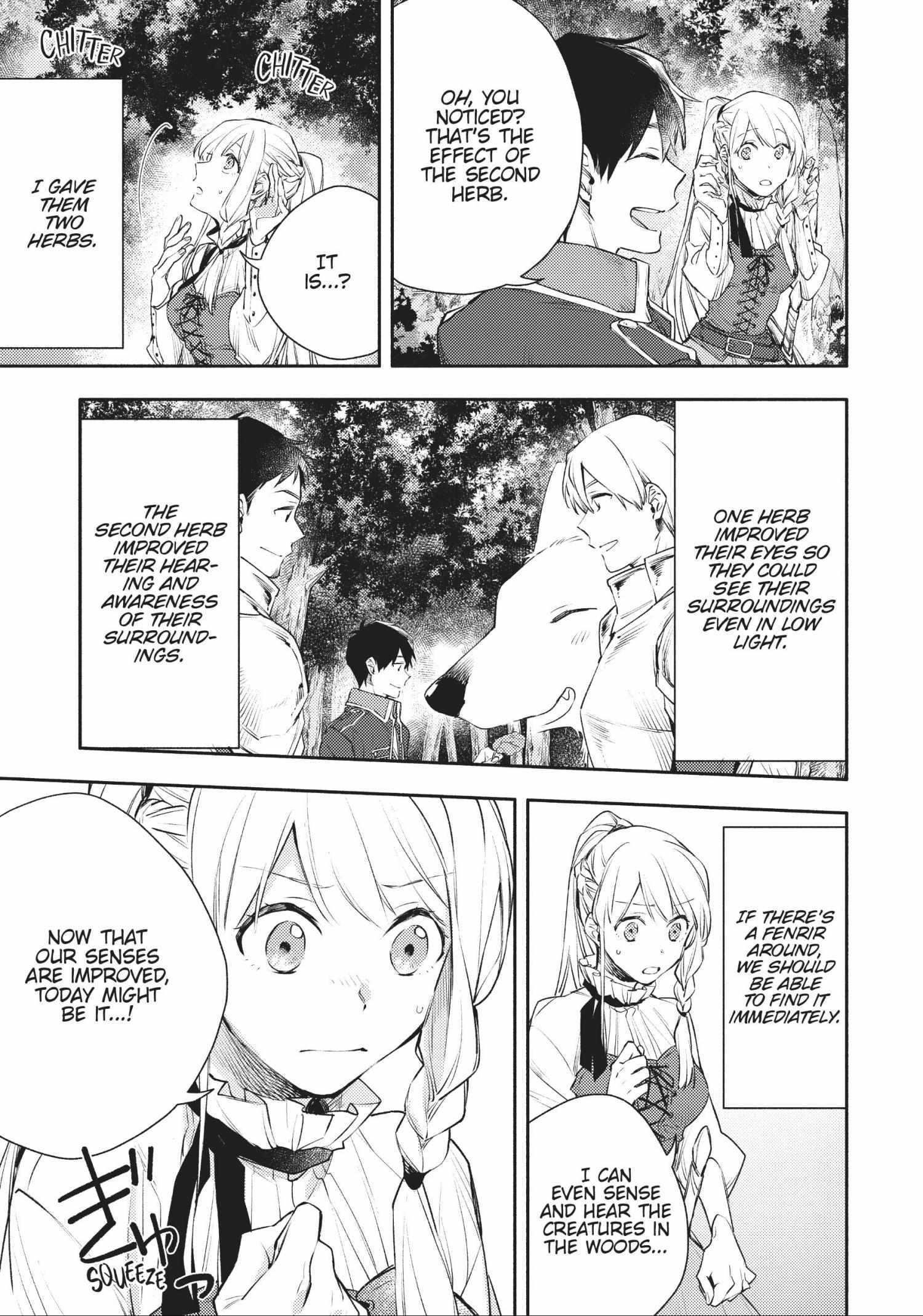 When I moved to another world, my dog became the strongest ~ When Silver Fenrir and I started living in another world ~ Chapter 16 — Page 9