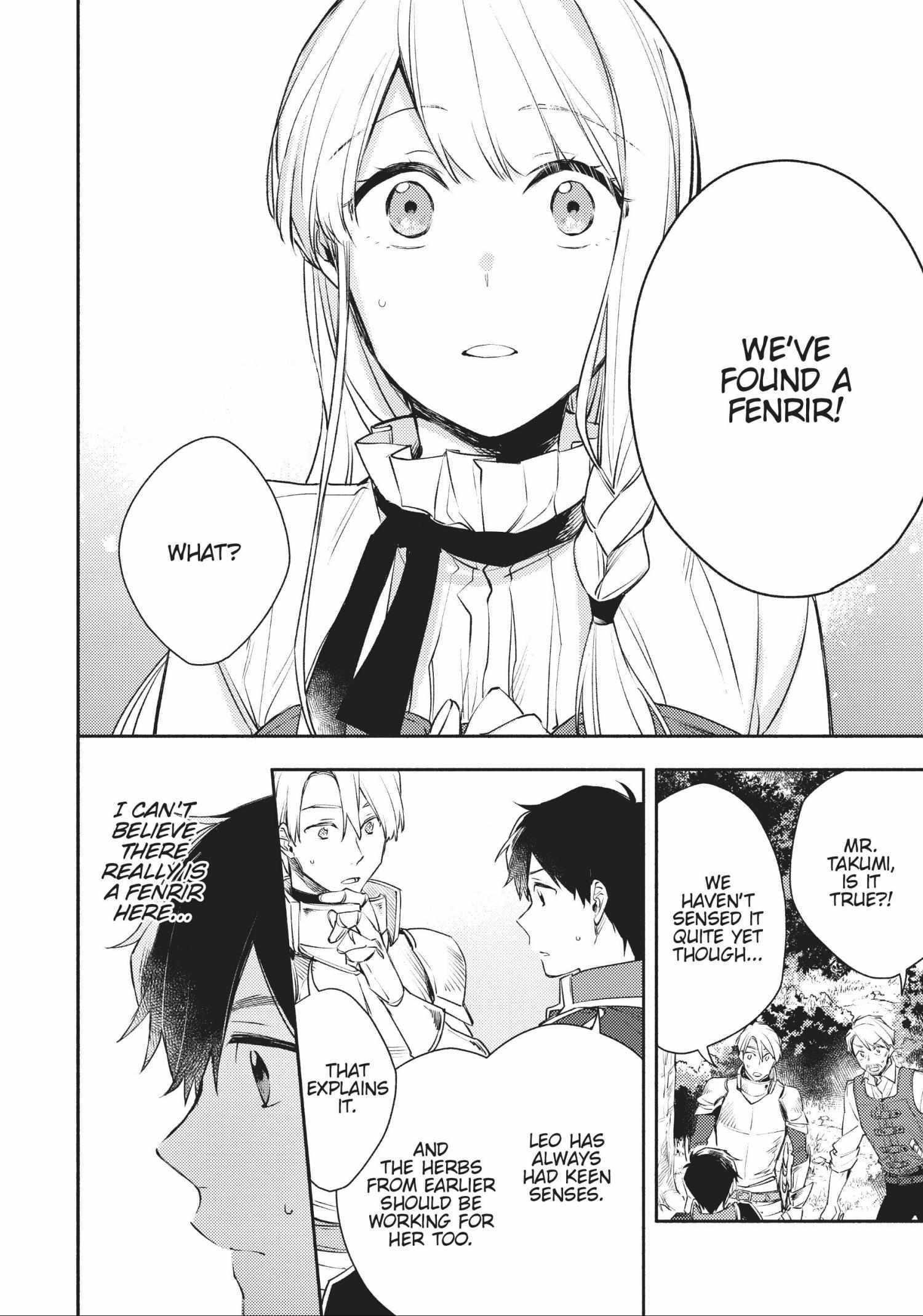 When I moved to another world, my dog became the strongest ~ When Silver Fenrir and I started living in another world ~ Chapter 16 — Page 12