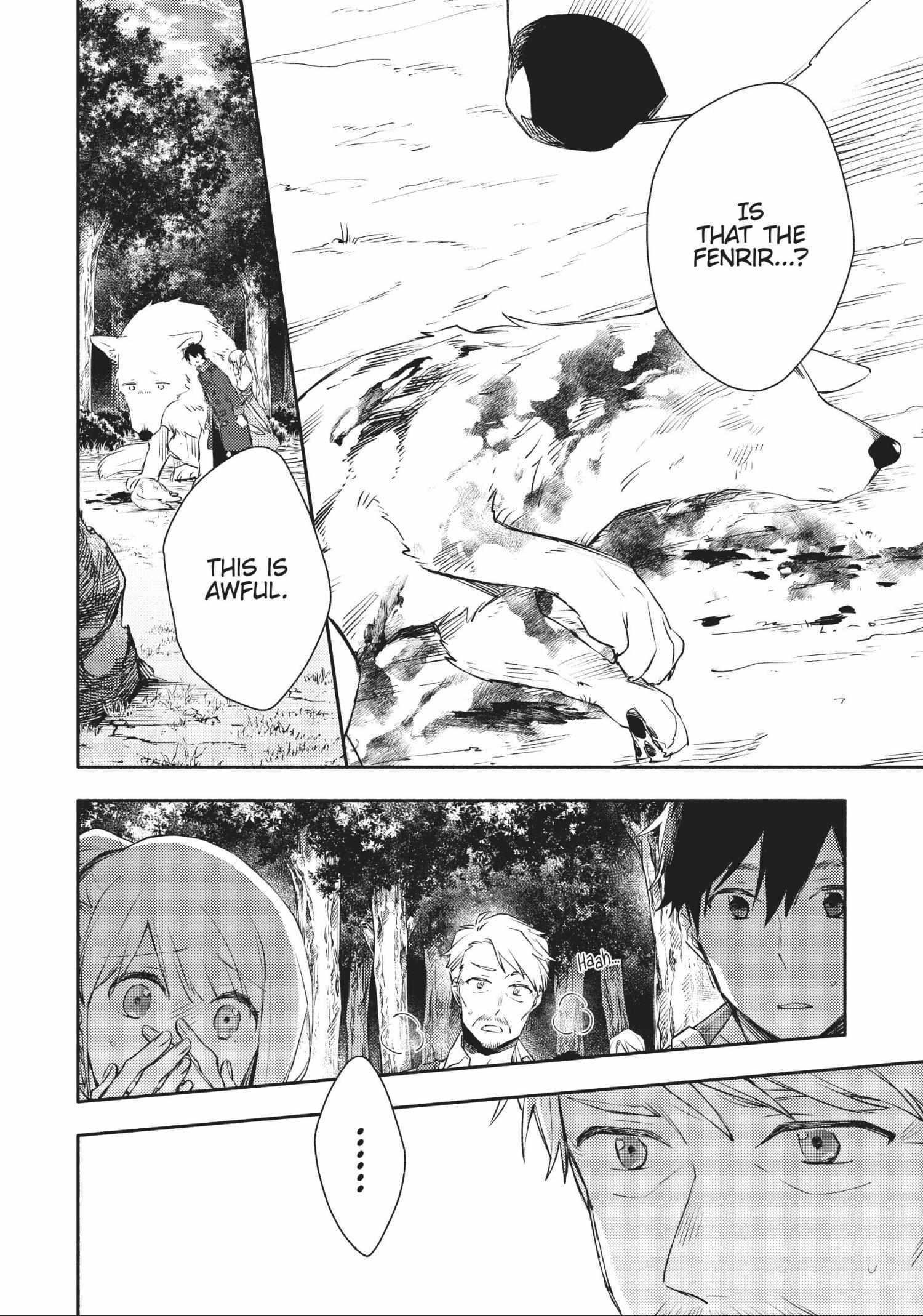 When I moved to another world, my dog became the strongest ~ When Silver Fenrir and I started living in another world ~ Chapter 17 — Page 2