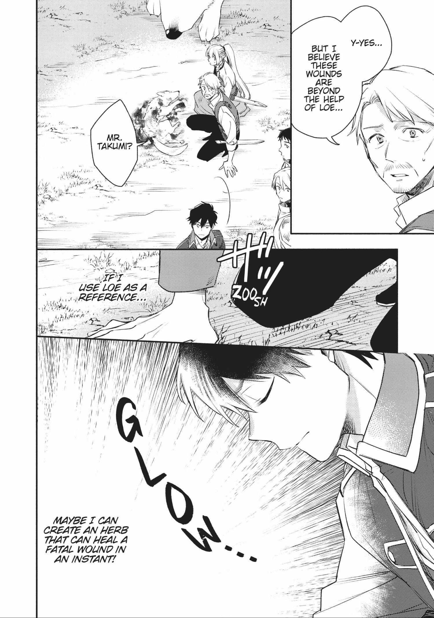 When I moved to another world, my dog became the strongest ~ When Silver Fenrir and I started living in another world ~ Chapter 17 — Page 6