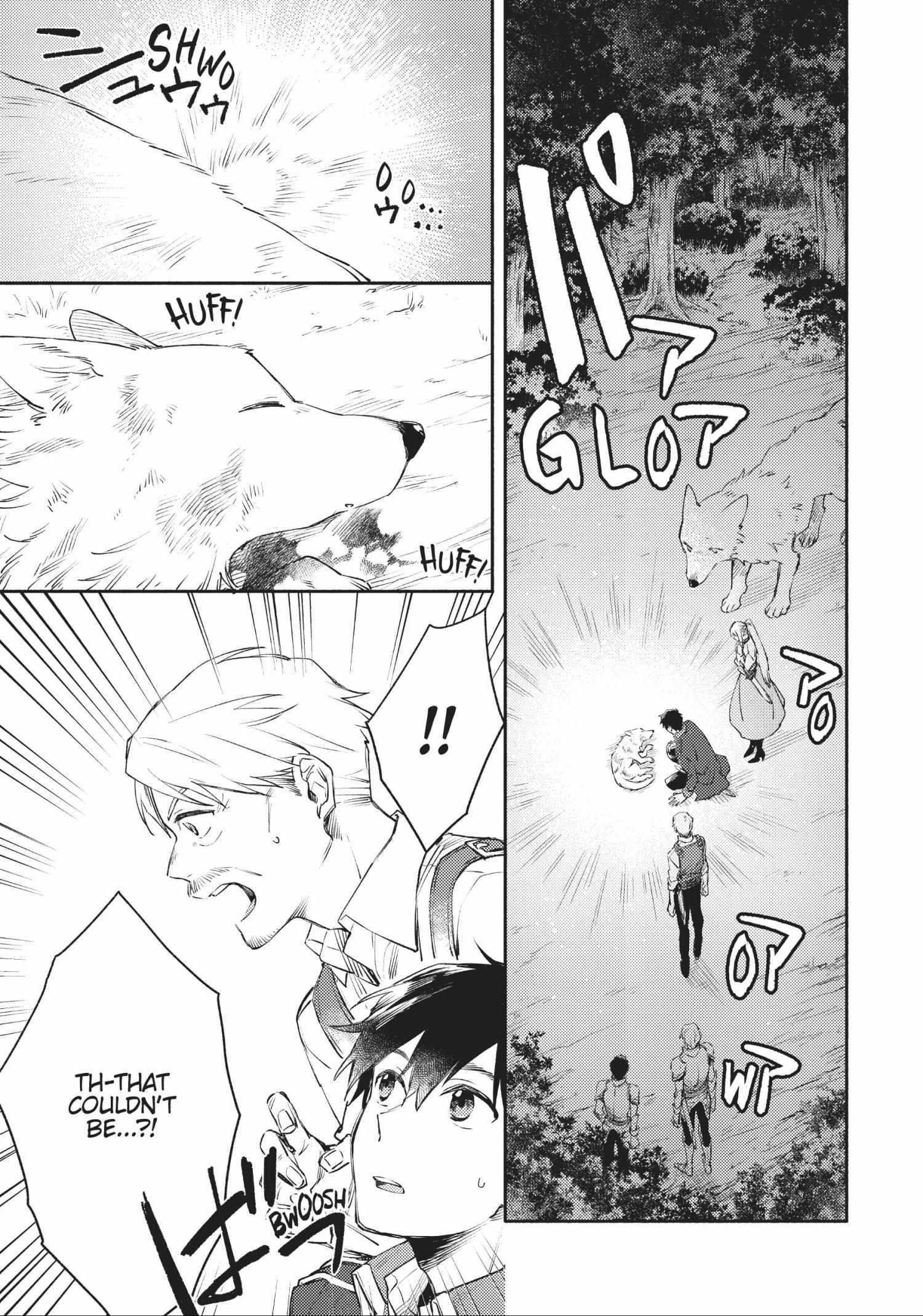When I moved to another world, my dog became the strongest ~ When Silver Fenrir and I started living in another world ~ Chapter 17 — Page 9