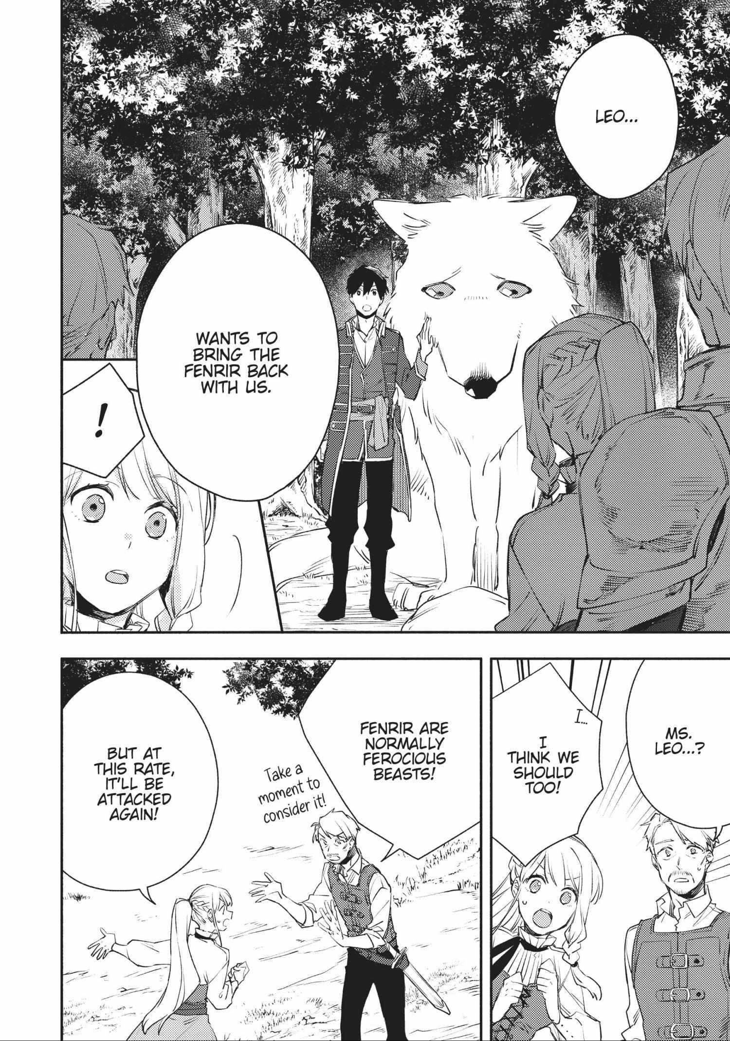 When I moved to another world, my dog became the strongest ~ When Silver Fenrir and I started living in another world ~ Chapter 17 — Page 14