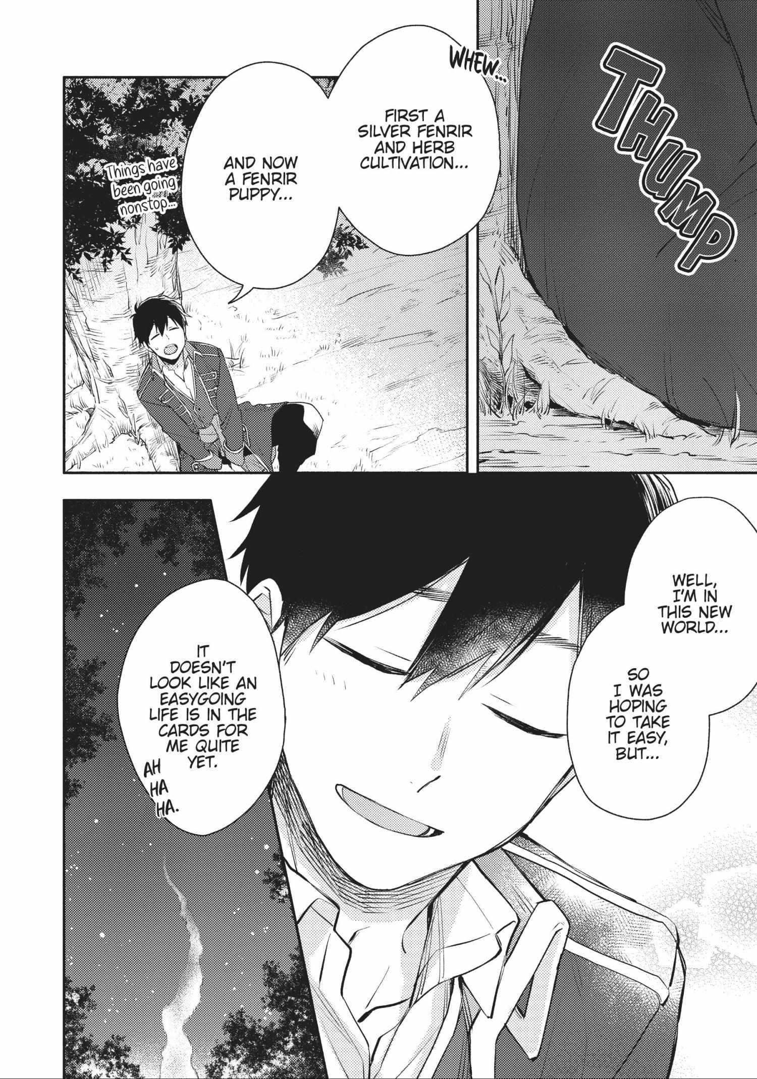 When I moved to another world, my dog became the strongest ~ When Silver Fenrir and I started living in another world ~ Chapter 17 — Page 24
