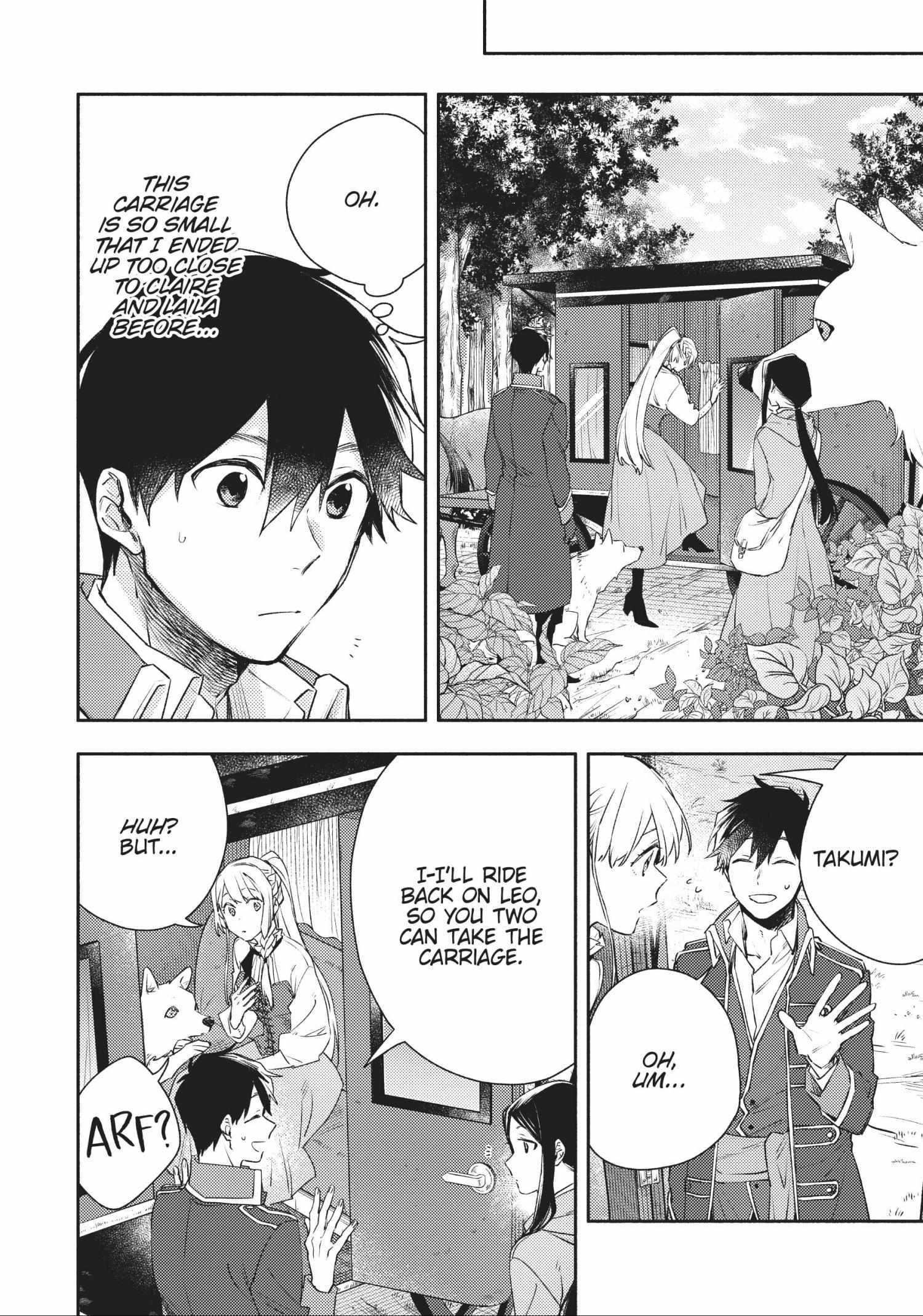 When I moved to another world, my dog became the strongest ~ When Silver Fenrir and I started living in another world ~ Chapter 18 — Page 4