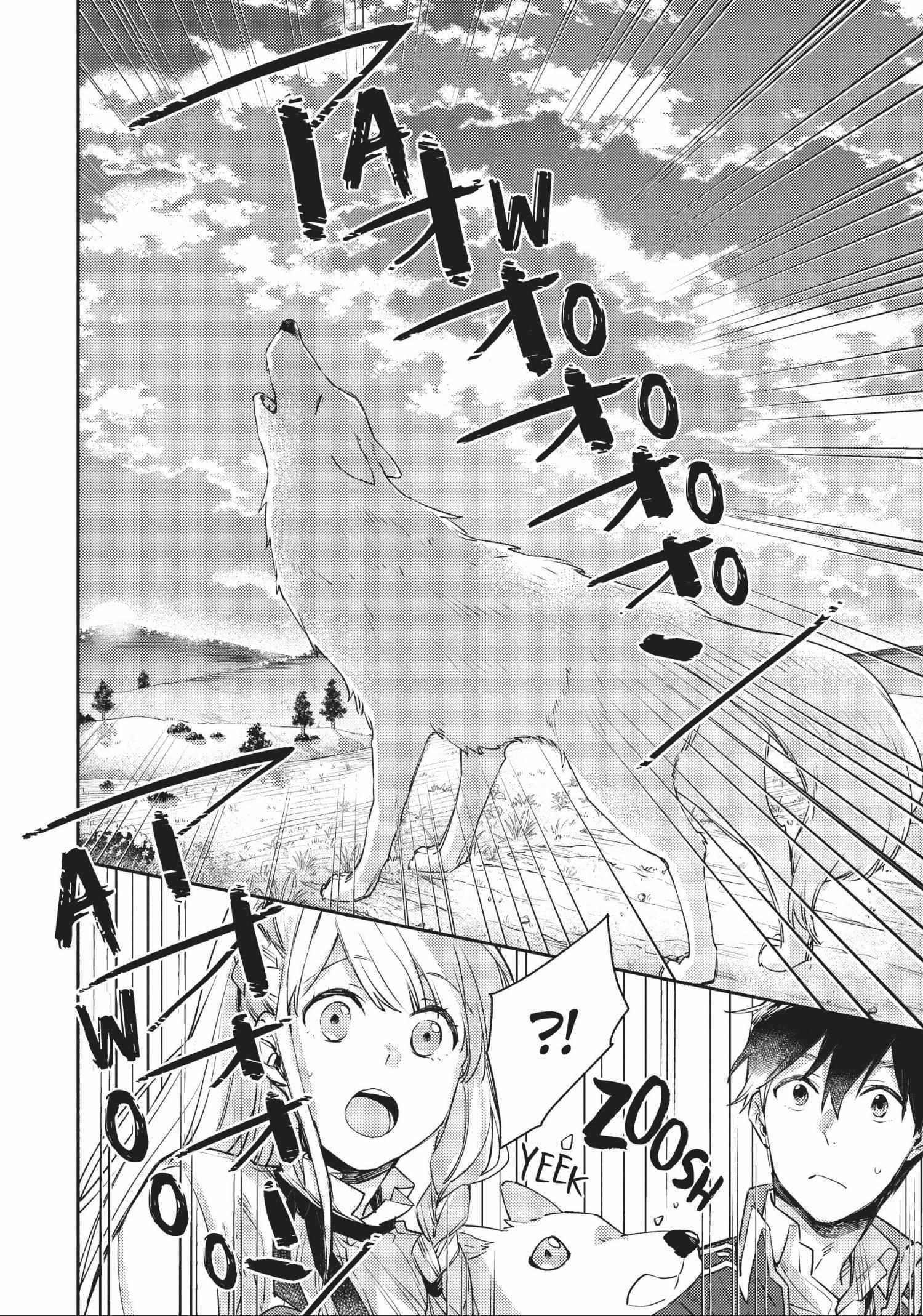When I moved to another world, my dog became the strongest ~ When Silver Fenrir and I started living in another world ~ Chapter 18 — Page 10