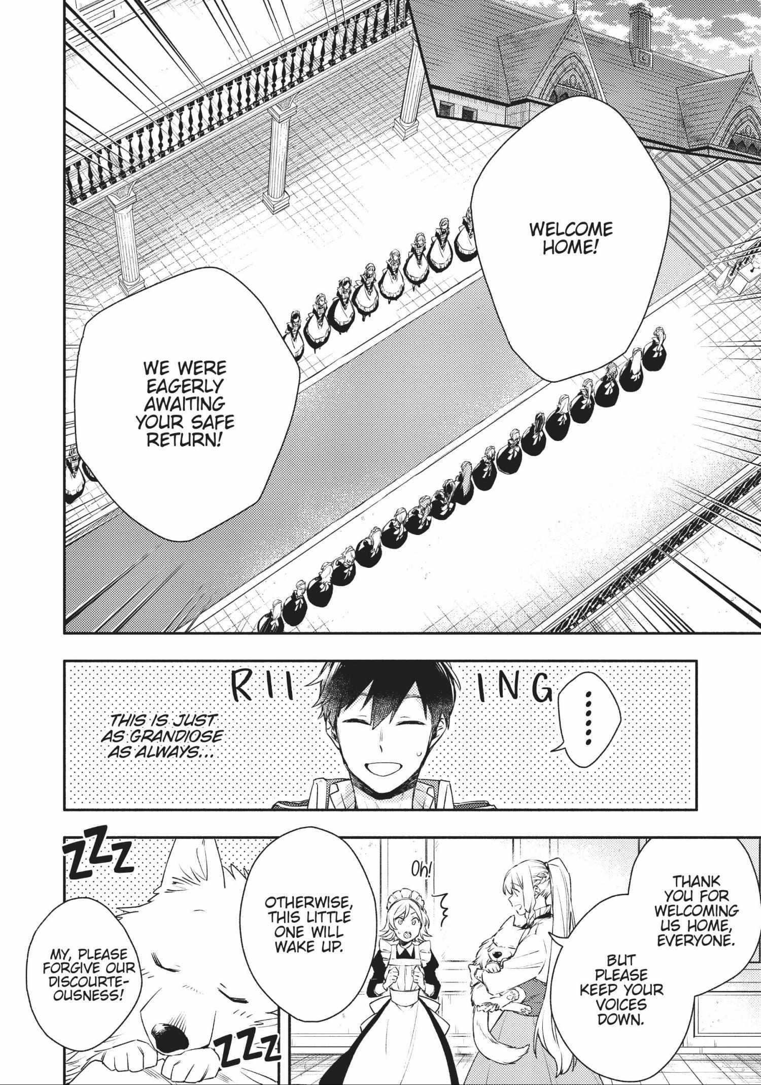 When I moved to another world, my dog became the strongest ~ When Silver Fenrir and I started living in another world ~ Chapter 18 — Page 16