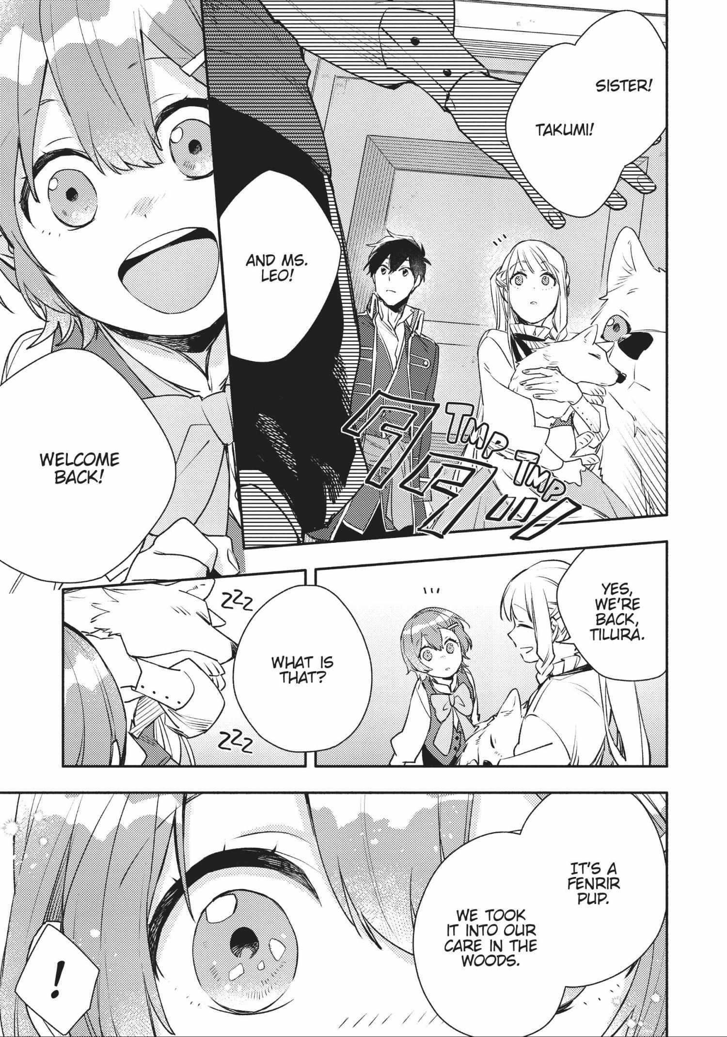 When I moved to another world, my dog became the strongest ~ When Silver Fenrir and I started living in another world ~ Chapter 18 — Page 17