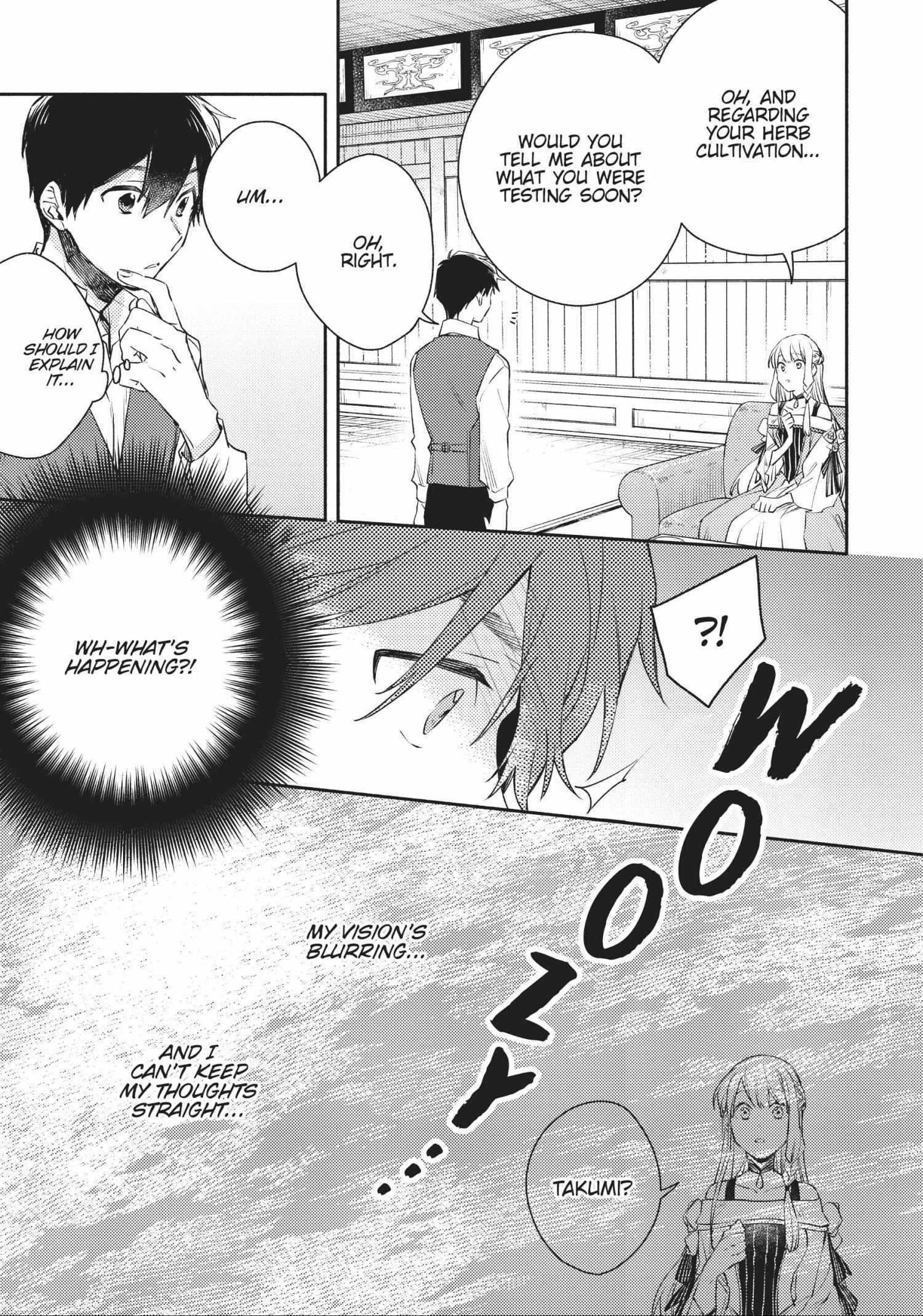 When I moved to another world, my dog became the strongest ~ When Silver Fenrir and I started living in another world ~ Chapter 18 — Page 23