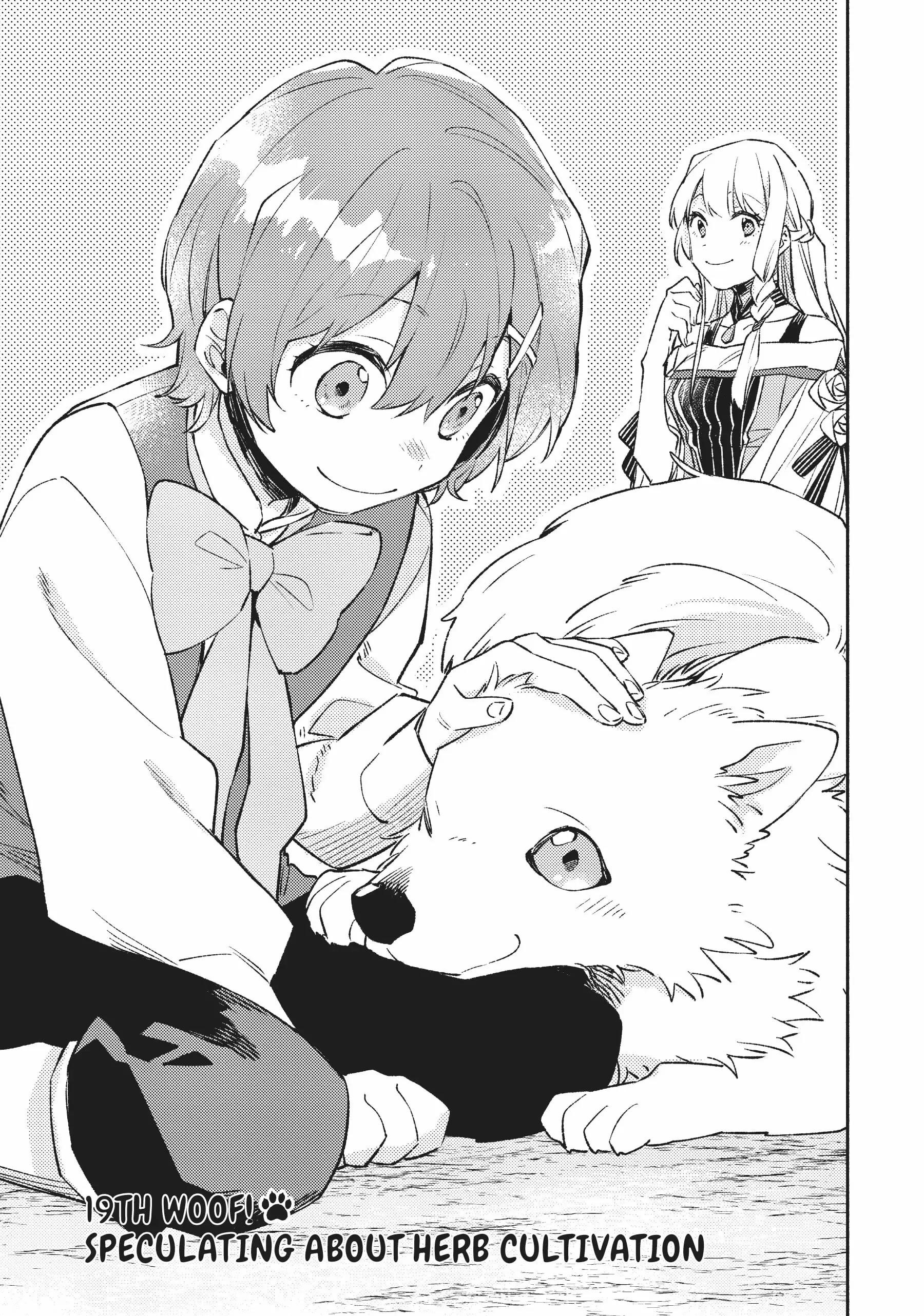 When I moved to another world, my dog became the strongest ~ When Silver Fenrir and I started living in another world ~ Chapter 19 — Page 1