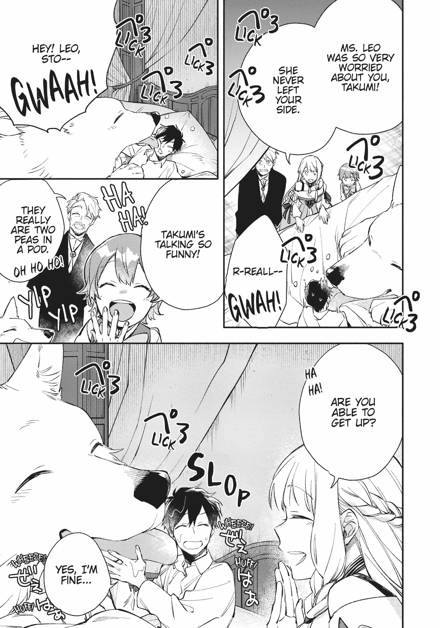 When I moved to another world, my dog became the strongest ~ When Silver Fenrir and I started living in another world ~ Chapter 19 — Page 5