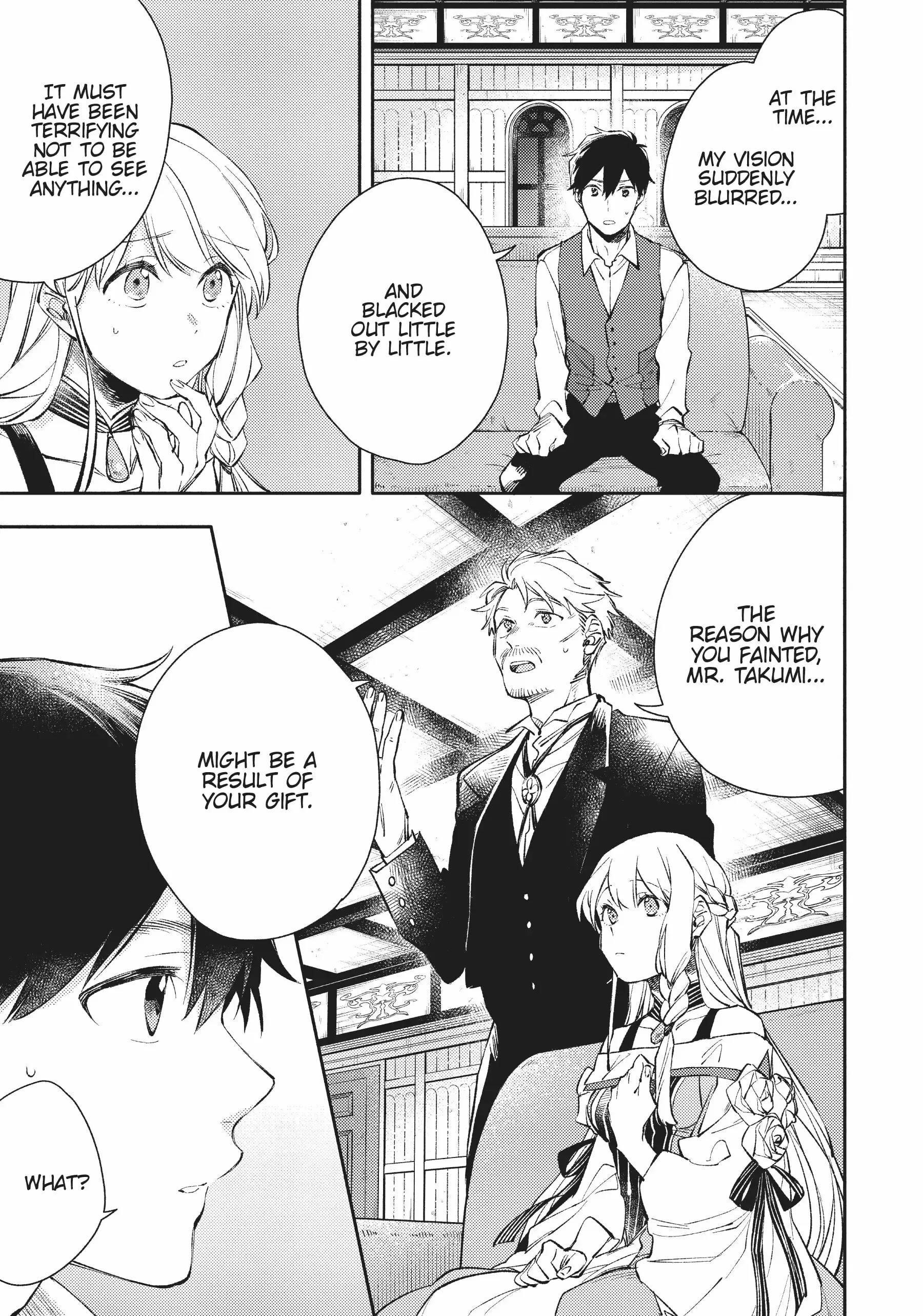 When I moved to another world, my dog became the strongest ~ When Silver Fenrir and I started living in another world ~ Chapter 19 — Page 7