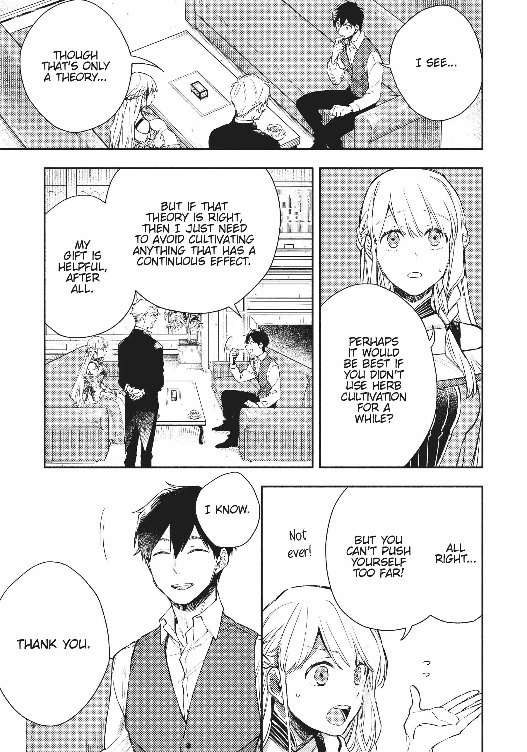 When I moved to another world, my dog became the strongest ~ When Silver Fenrir and I started living in another world ~ Chapter 19 — Page 13