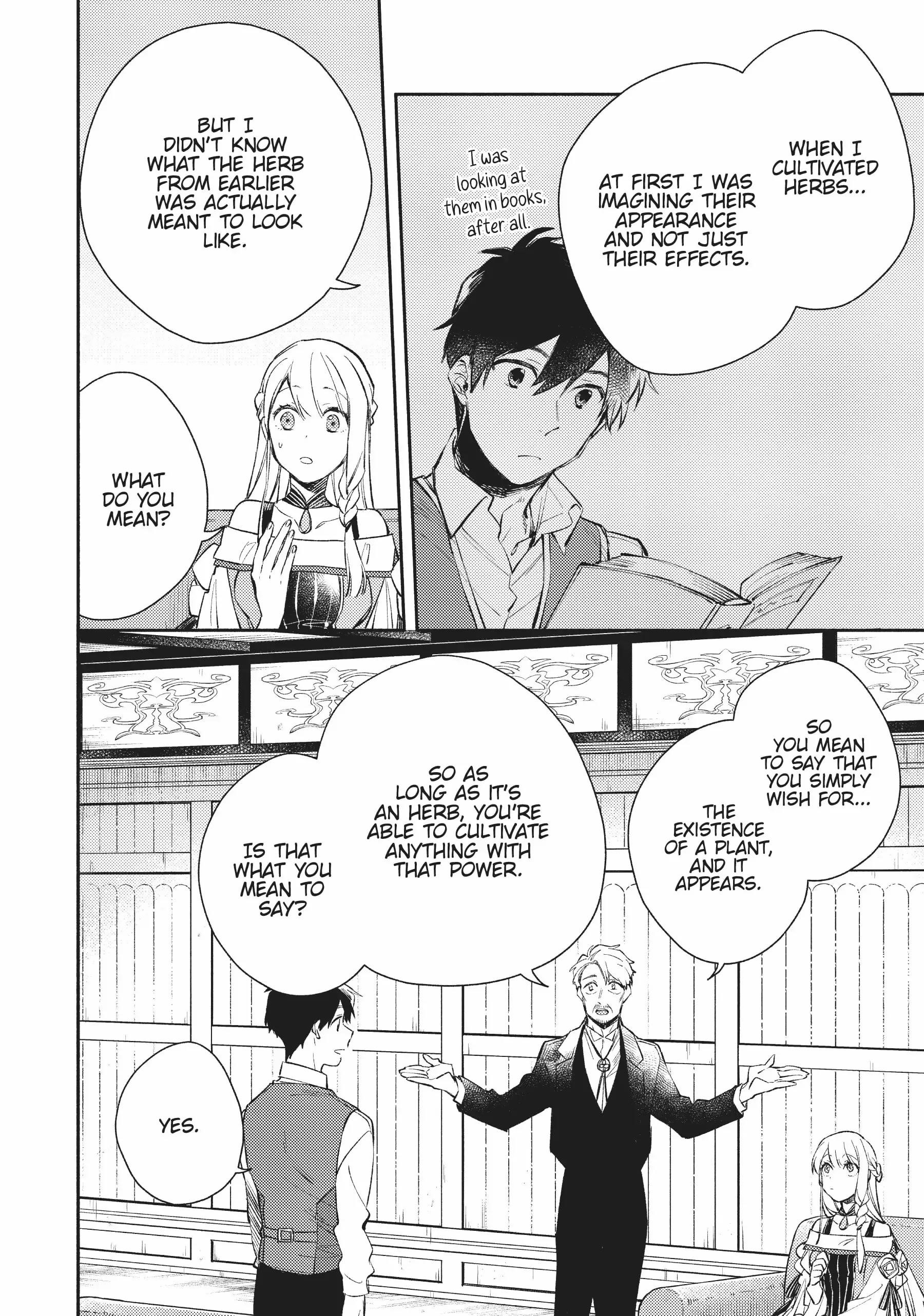 When I moved to another world, my dog became the strongest ~ When Silver Fenrir and I started living in another world ~ Chapter 19 — Page 16