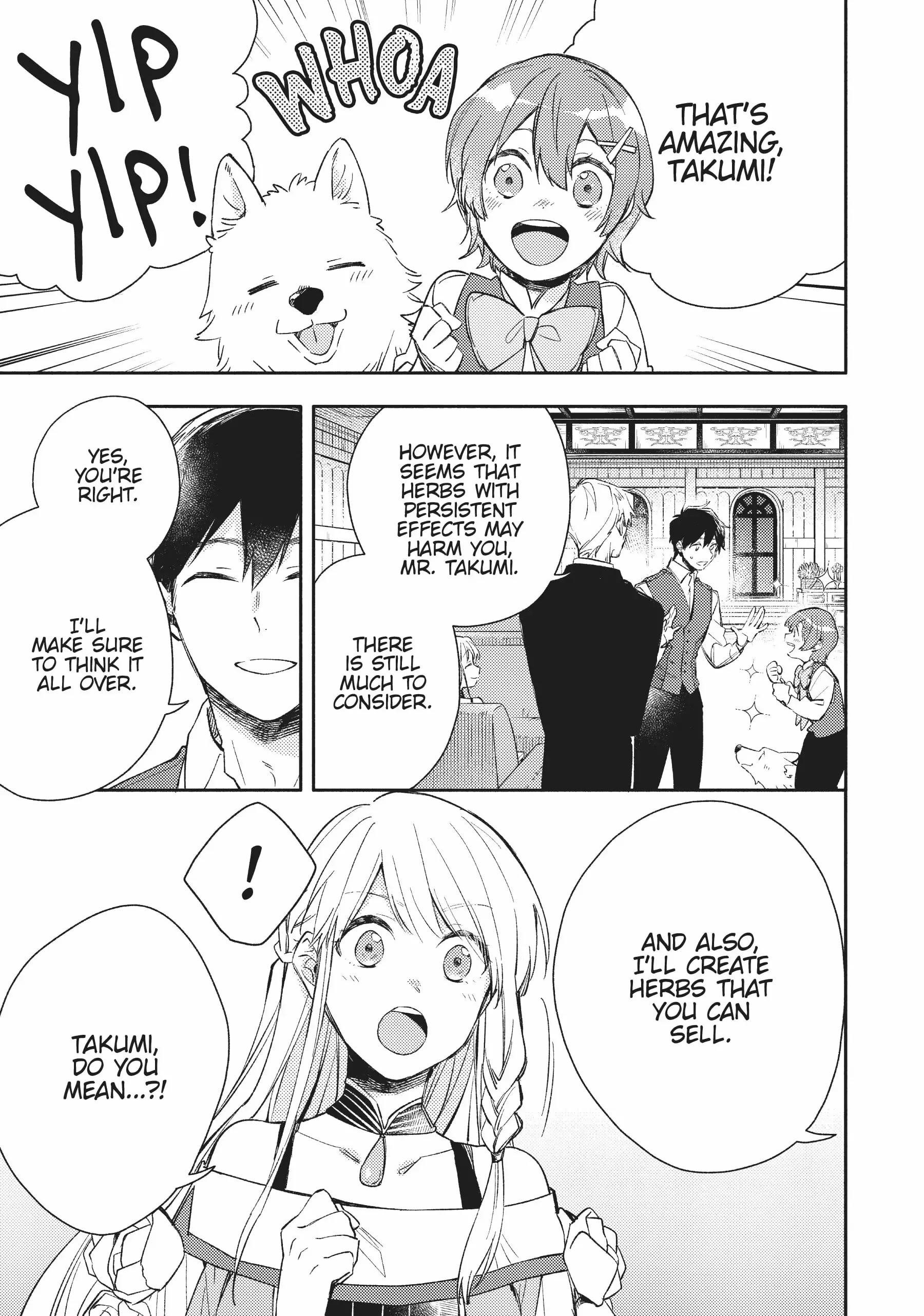 When I moved to another world, my dog became the strongest ~ When Silver Fenrir and I started living in another world ~ Chapter 19 — Page 17