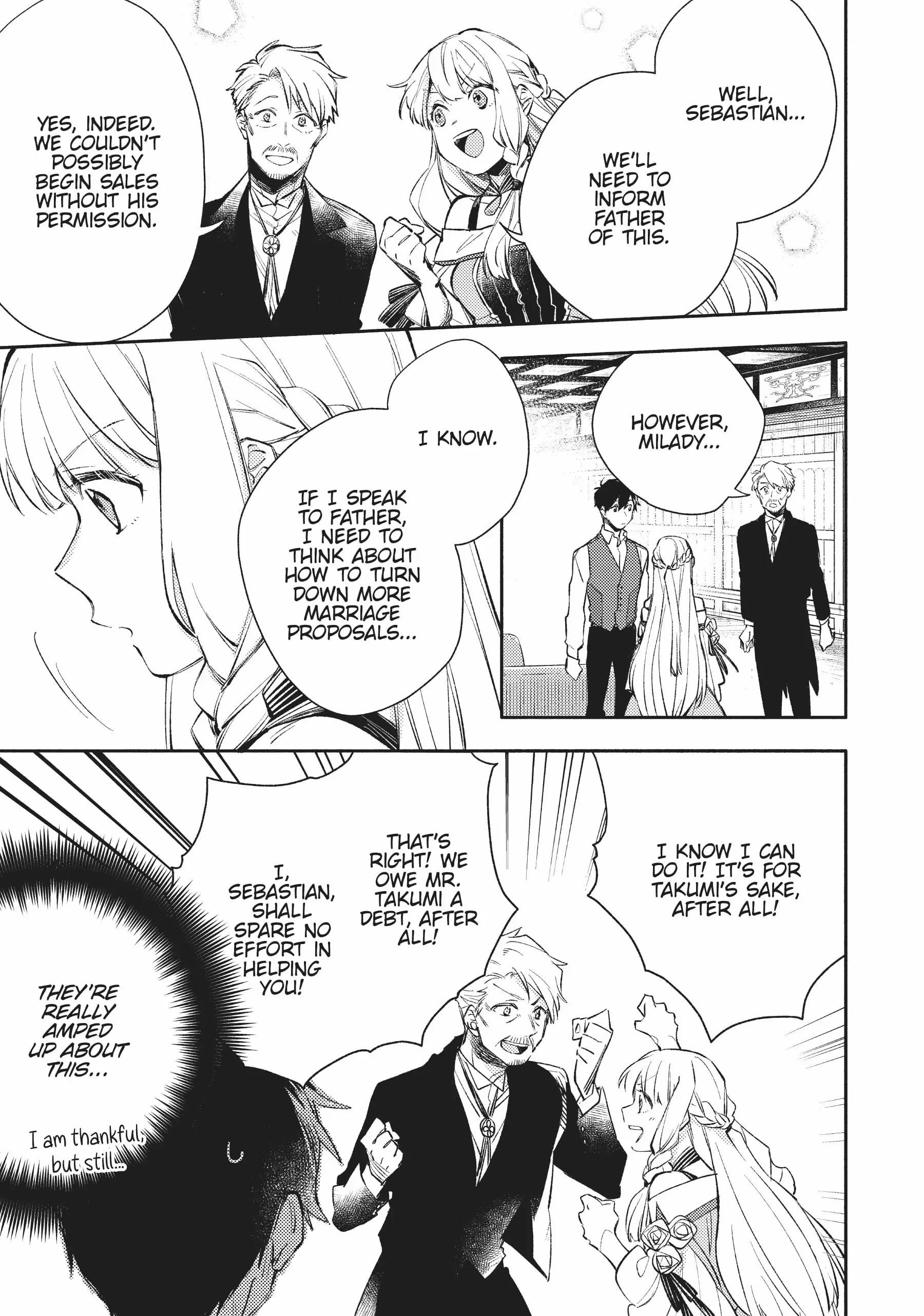 When I moved to another world, my dog became the strongest ~ When Silver Fenrir and I started living in another world ~ Chapter 19 — Page 19