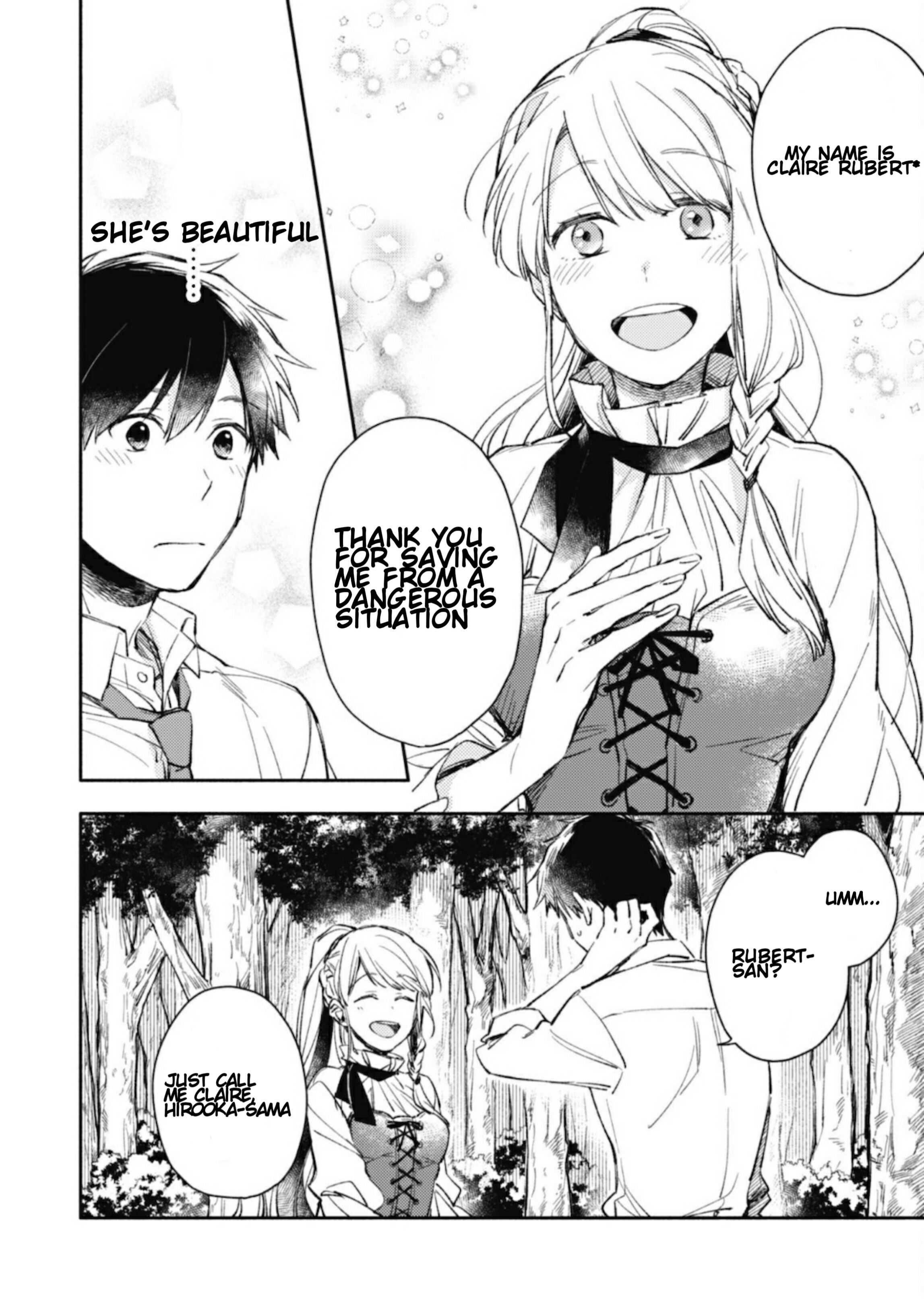 When I moved to another world, my dog became the strongest ~ When Silver Fenrir and I started living in another world ~ Chapter 2 — Page 1