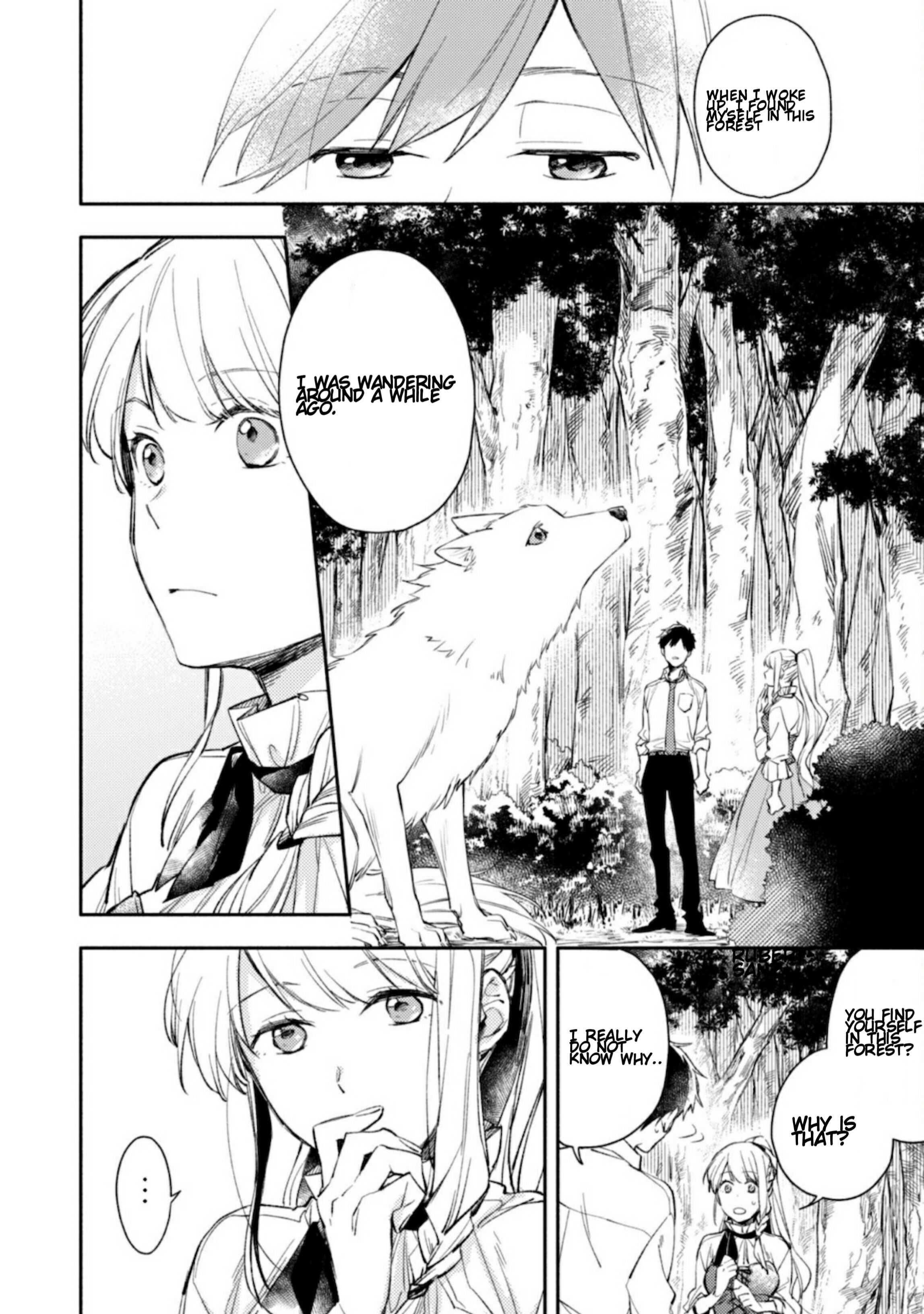 When I moved to another world, my dog became the strongest ~ When Silver Fenrir and I started living in another world ~ Chapter 2 — Page 3