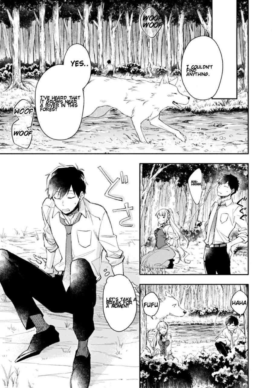 When I moved to another world, my dog became the strongest ~ When Silver Fenrir and I started living in another world ~ Chapter 2 — Page 6