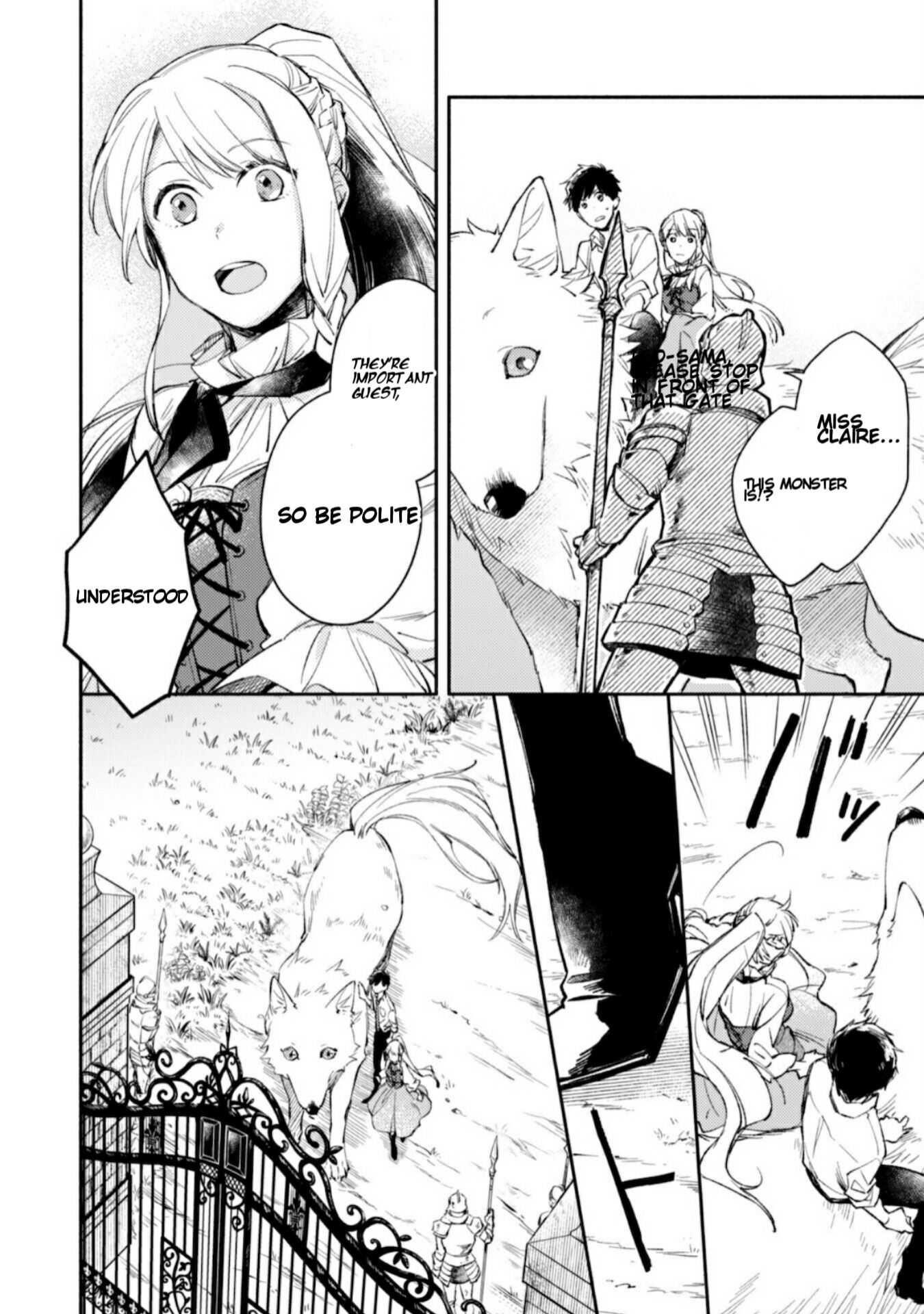 When I moved to another world, my dog became the strongest ~ When Silver Fenrir and I started living in another world ~ Chapter 2 — Page 15