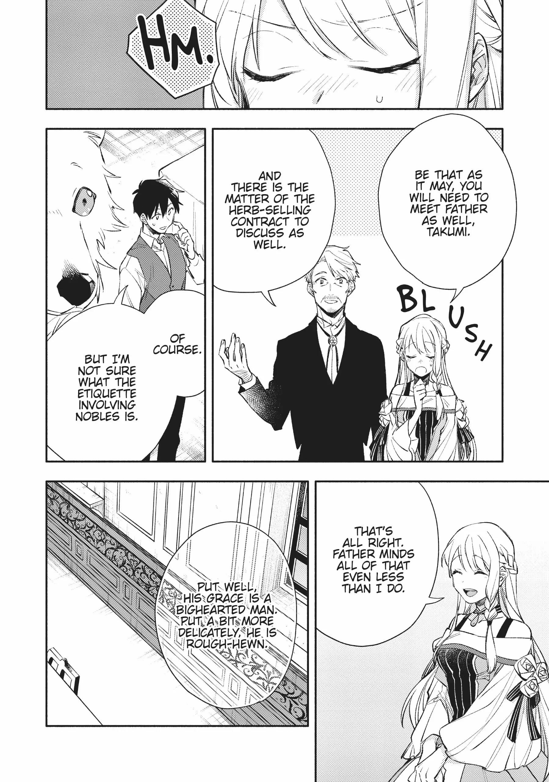 When I moved to another world, my dog became the strongest ~ When Silver Fenrir and I started living in another world ~ Chapter 20 — Page 14