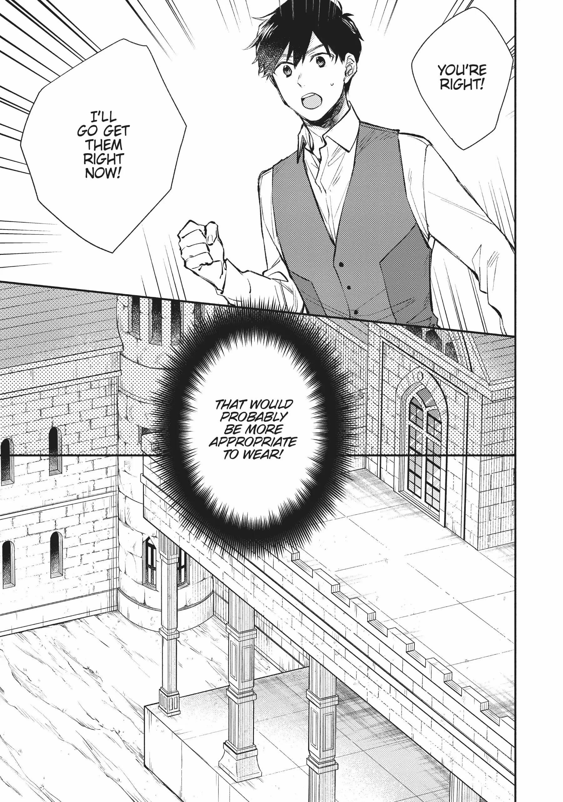 When I moved to another world, my dog became the strongest ~ When Silver Fenrir and I started living in another world ~ Chapter 20 — Page 17