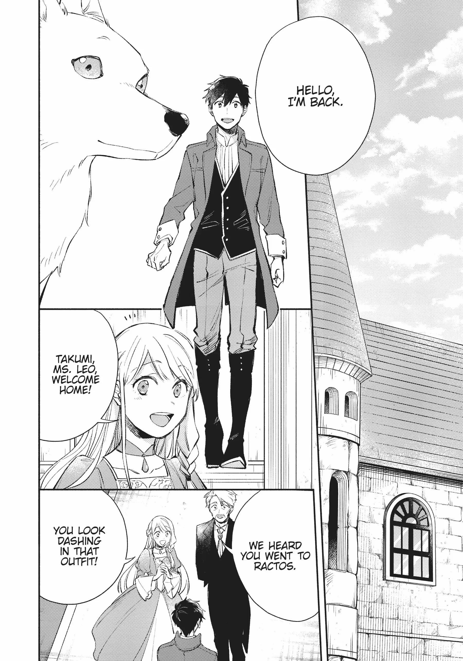 When I moved to another world, my dog became the strongest ~ When Silver Fenrir and I started living in another world ~ Chapter 20 — Page 22