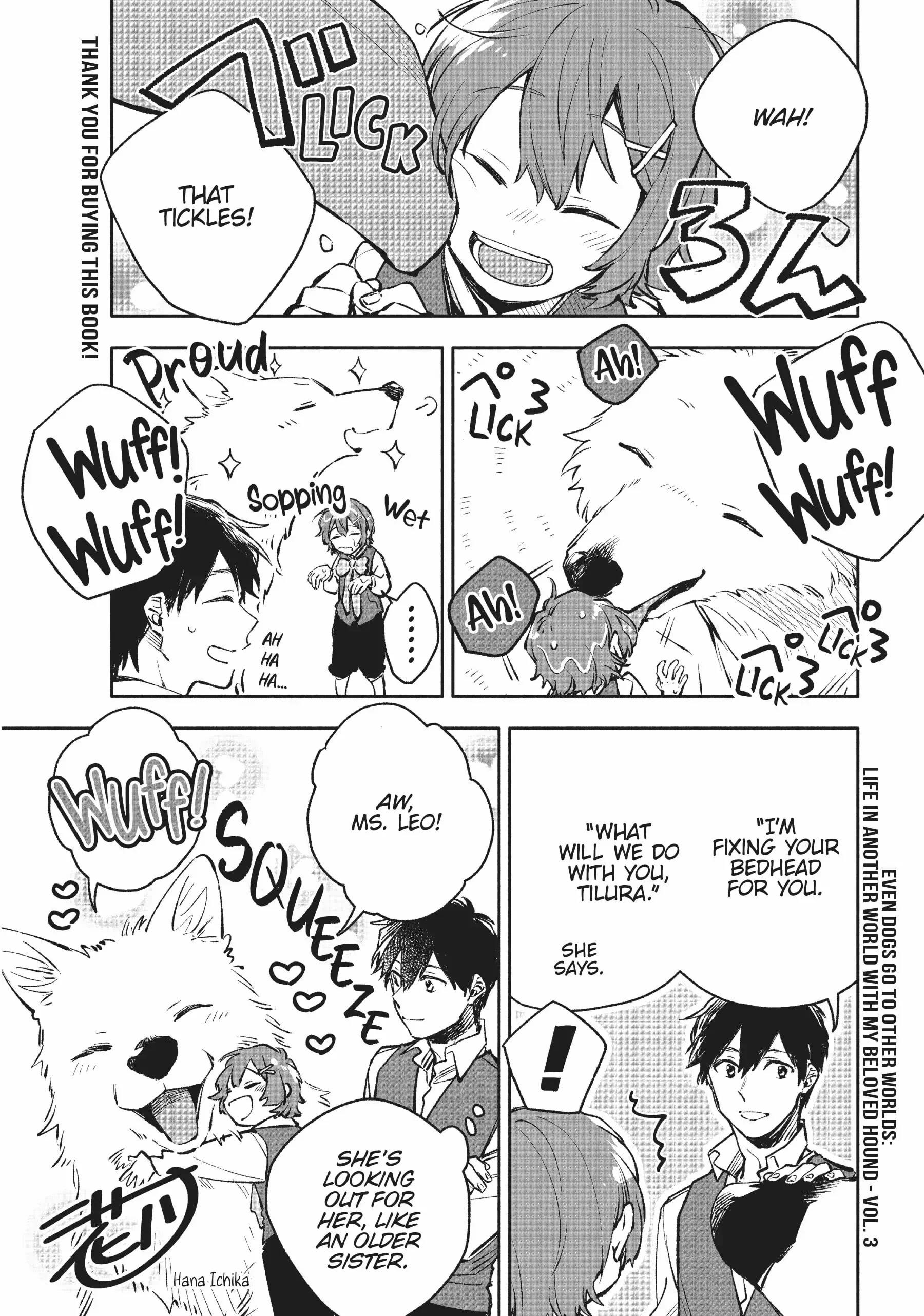 When I moved to another world, my dog became the strongest ~ When Silver Fenrir and I started living in another world ~ Chapter 20 — Page 26