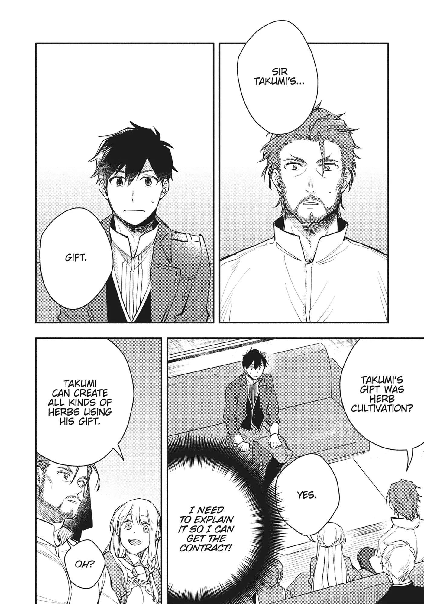 When I moved to another world, my dog became the strongest ~ When Silver Fenrir and I started living in another world ~ Chapter 22 — Page 2