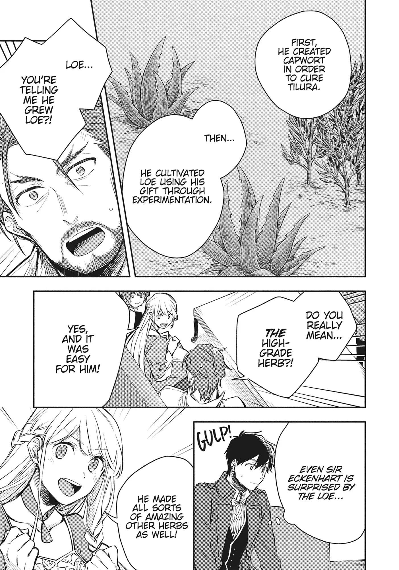 When I moved to another world, my dog became the strongest ~ When Silver Fenrir and I started living in another world ~ Chapter 22 — Page 3