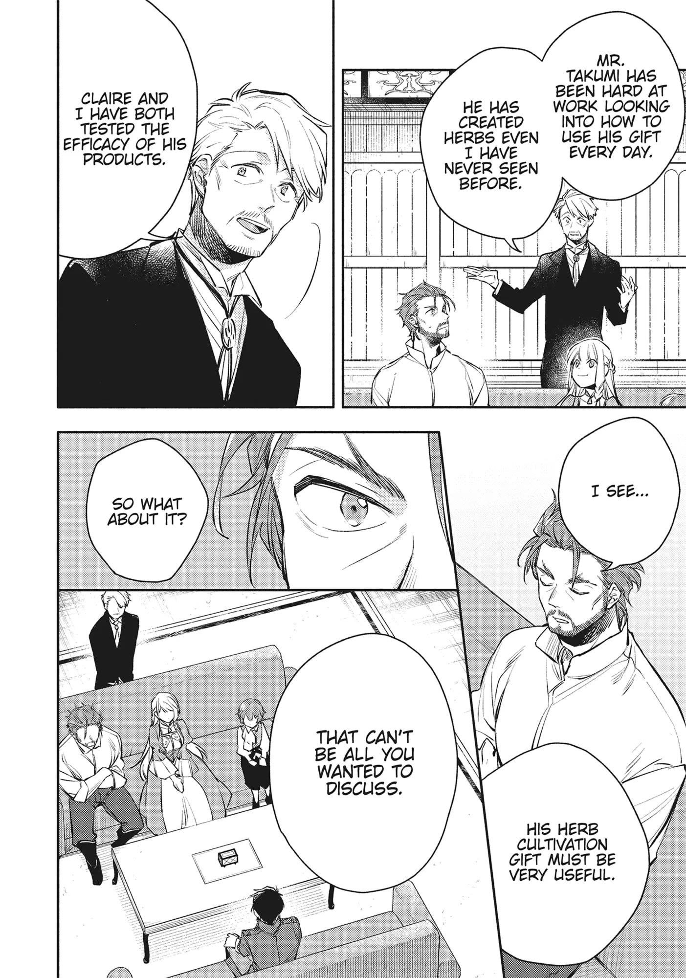 When I moved to another world, my dog became the strongest ~ When Silver Fenrir and I started living in another world ~ Chapter 22 — Page 4