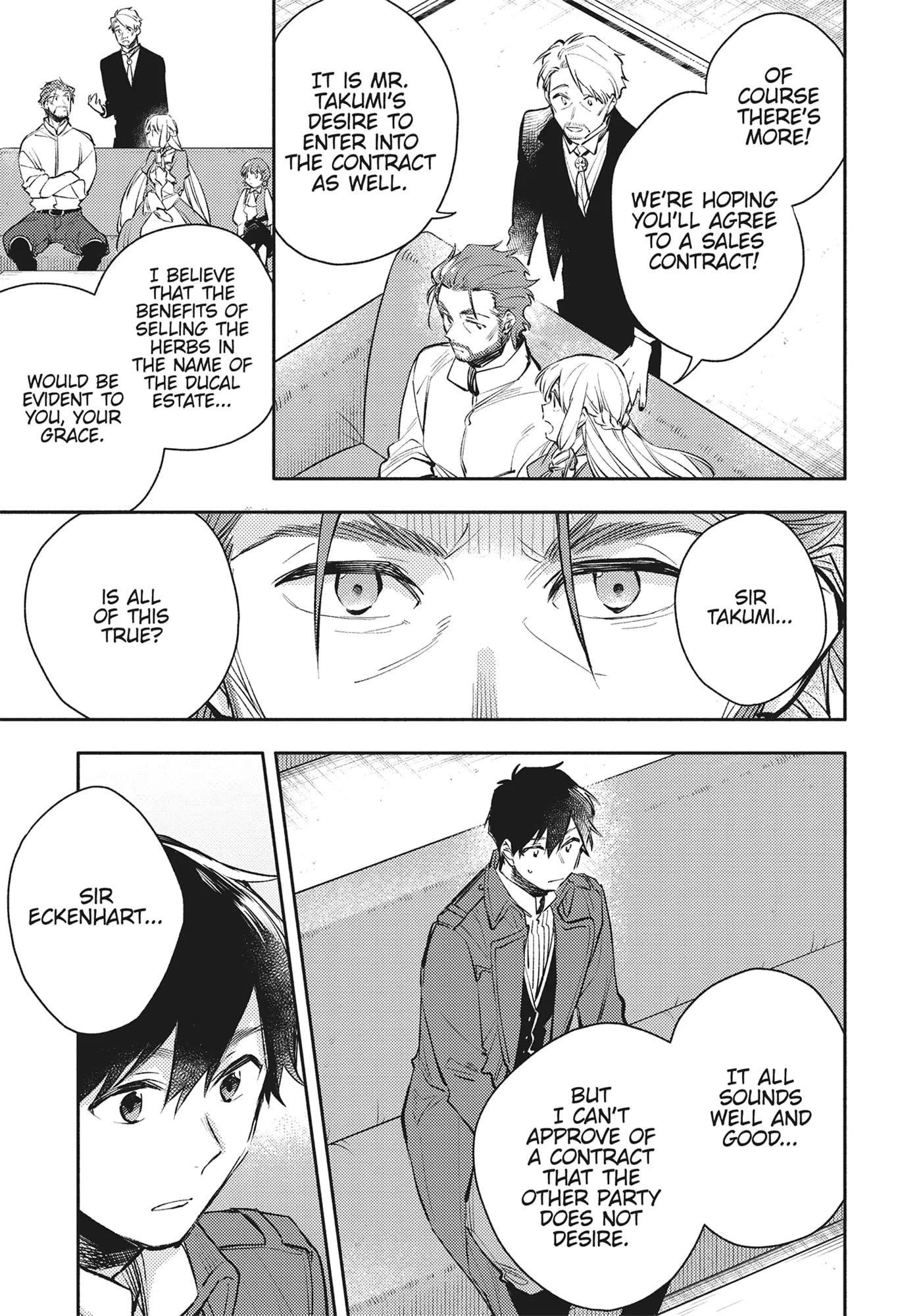 When I moved to another world, my dog became the strongest ~ When Silver Fenrir and I started living in another world ~ Chapter 22 — Page 5