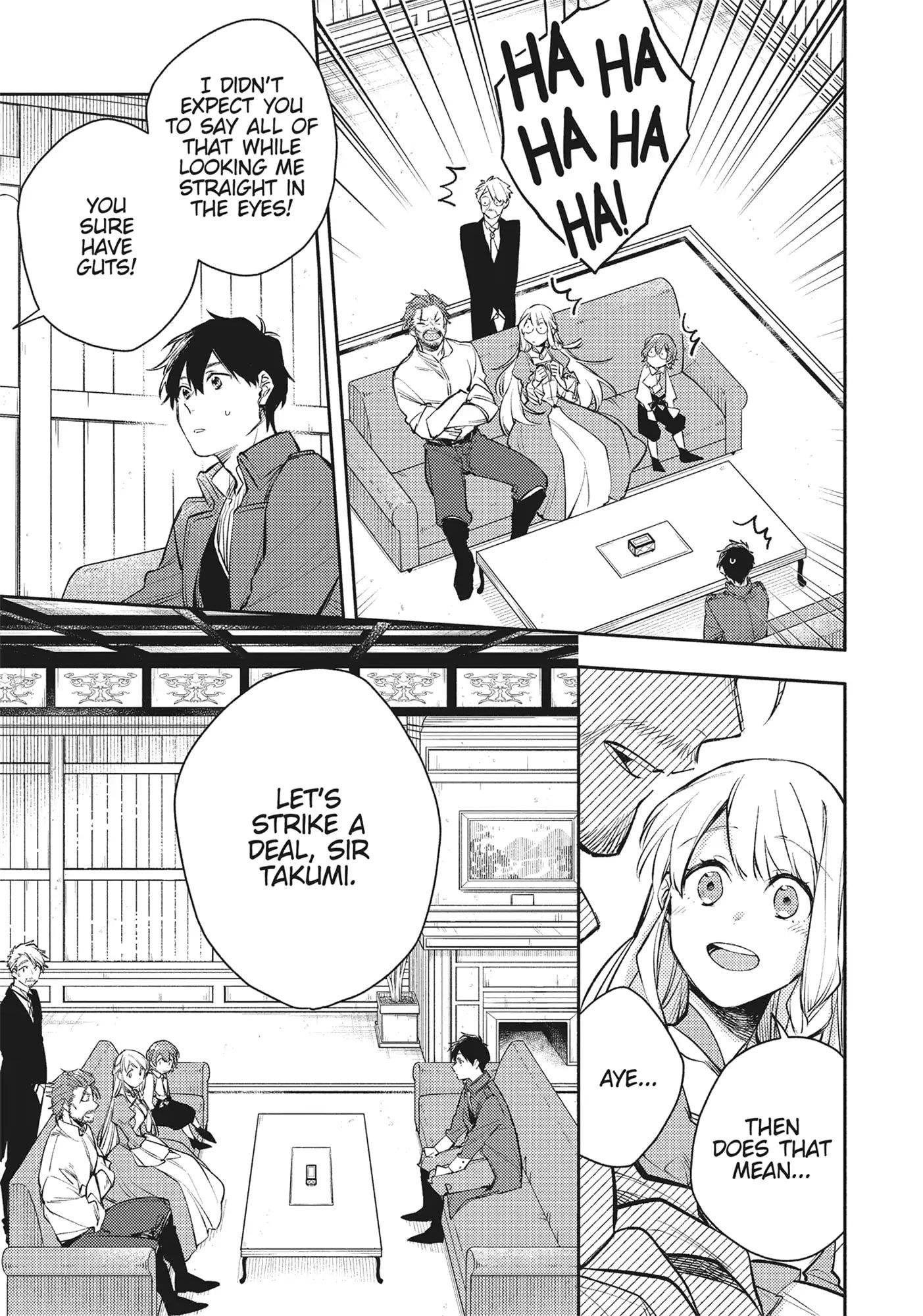 When I moved to another world, my dog became the strongest ~ When Silver Fenrir and I started living in another world ~ Chapter 22 — Page 7