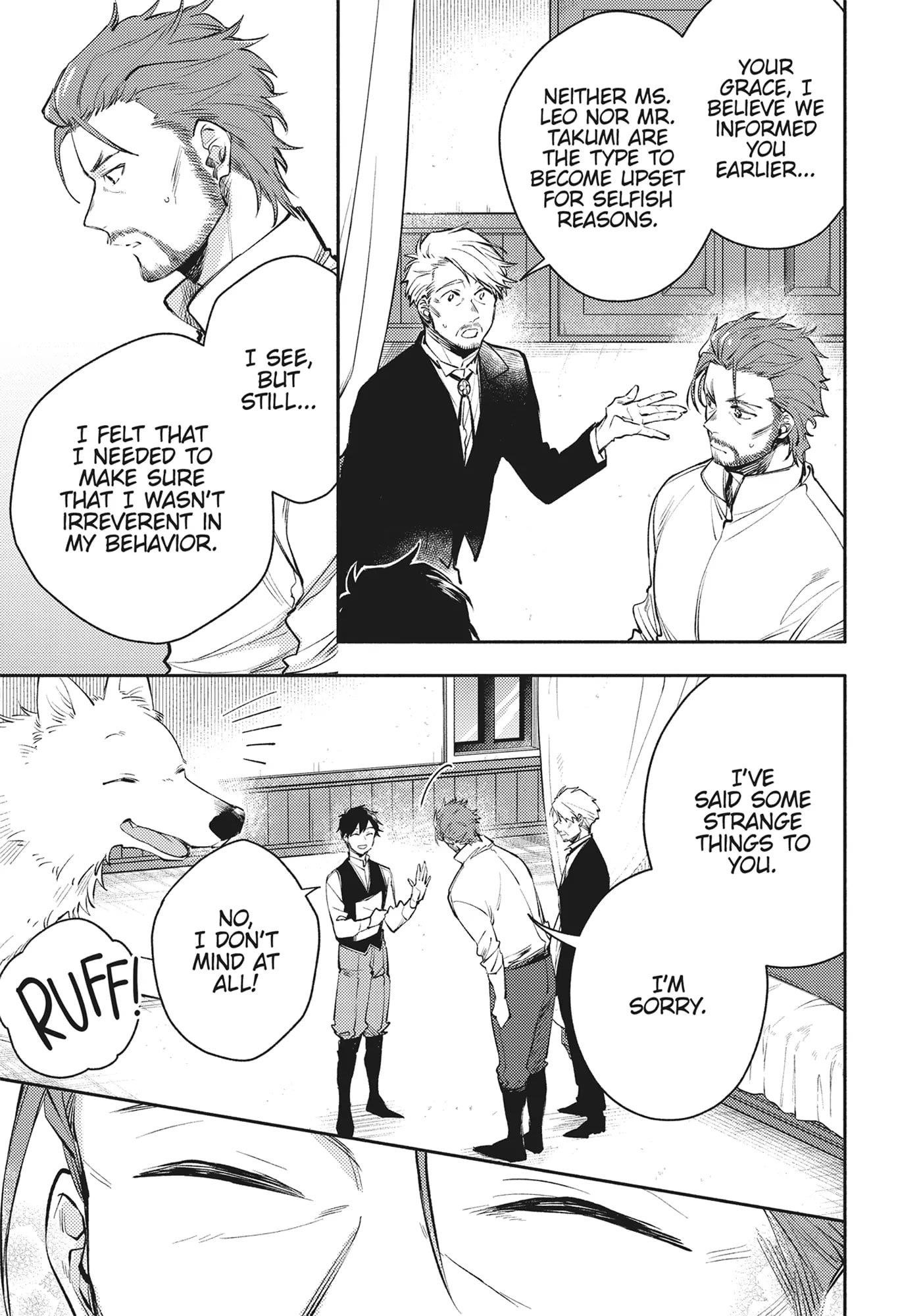 When I moved to another world, my dog became the strongest ~ When Silver Fenrir and I started living in another world ~ Chapter 22 — Page 17