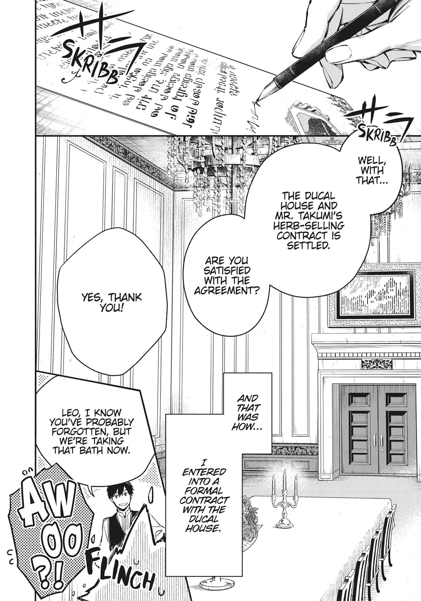 When I moved to another world, my dog became the strongest ~ When Silver Fenrir and I started living in another world ~ Chapter 22 — Page 24