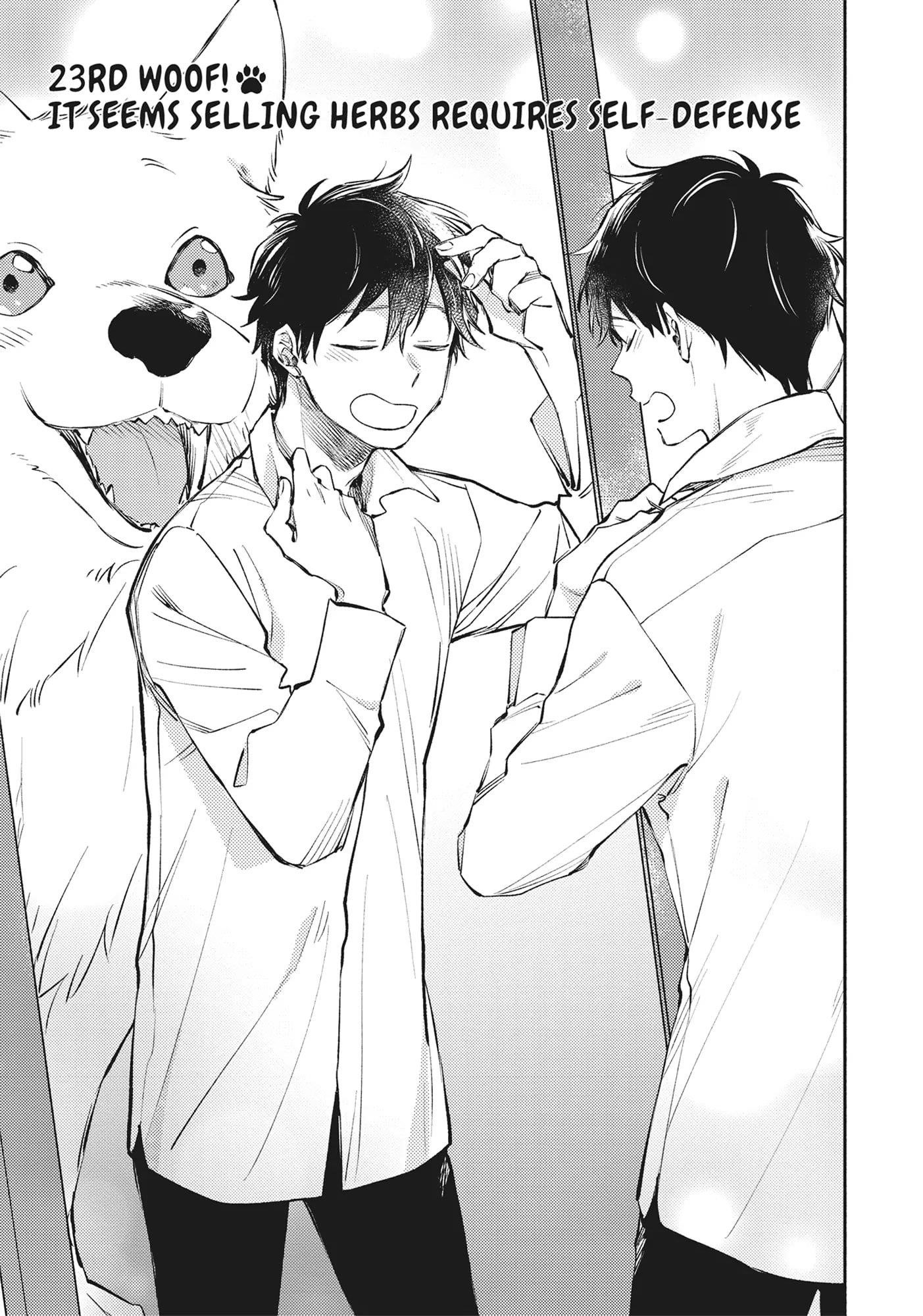 When I moved to another world, my dog became the strongest ~ When Silver Fenrir and I started living in another world ~ Chapter 23 — Page 1